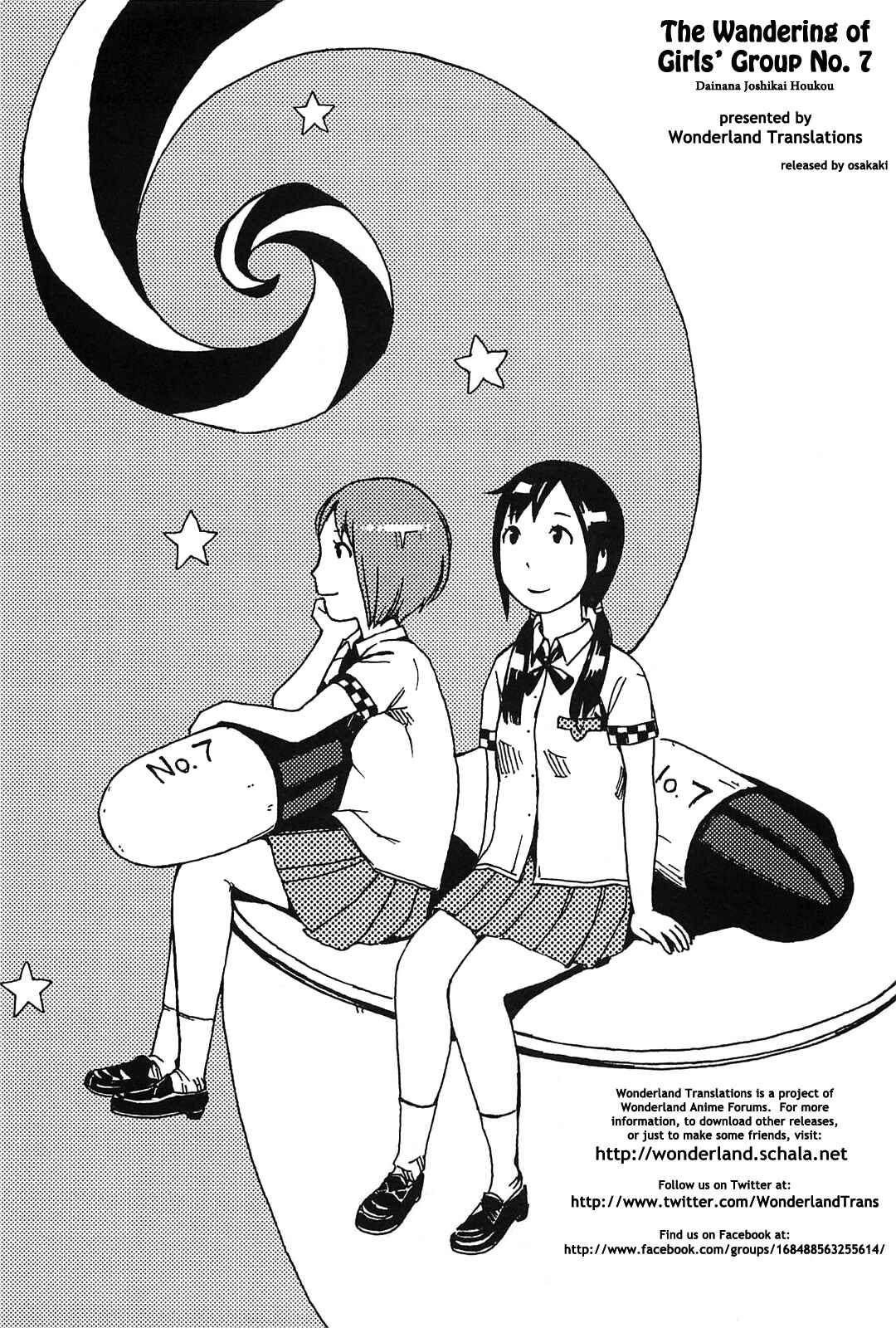 Page 21 Chapter 12 The Wandering of Girls Pair No. 7