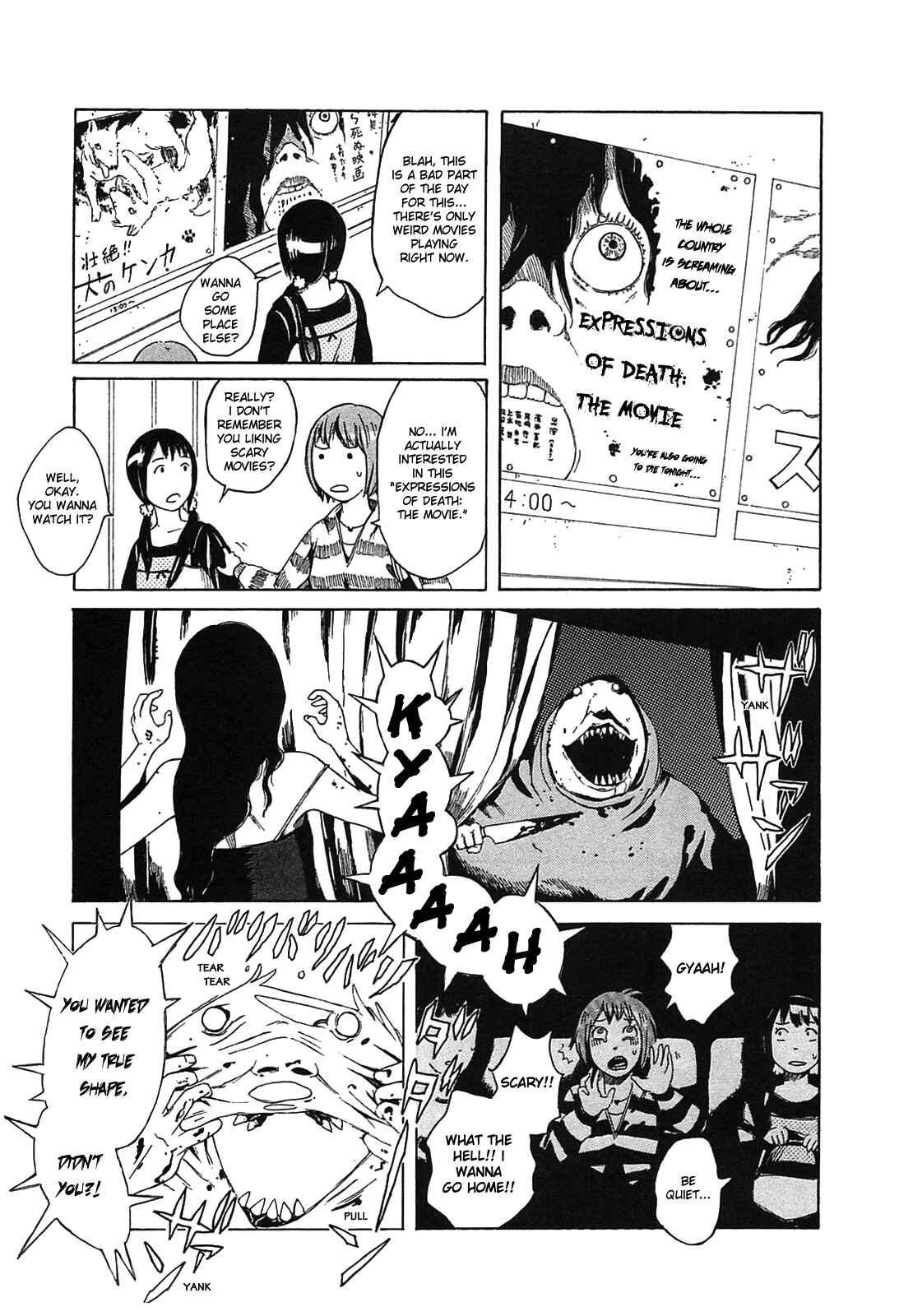 Page 5 Chapter 12 The Wandering of Girls Pair No. 7