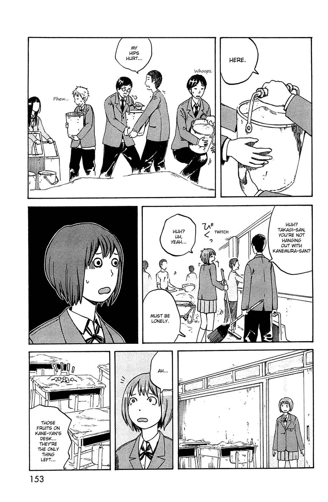 Page 11 Chapter 21.5 The Wandering of Girls Pair No. 7