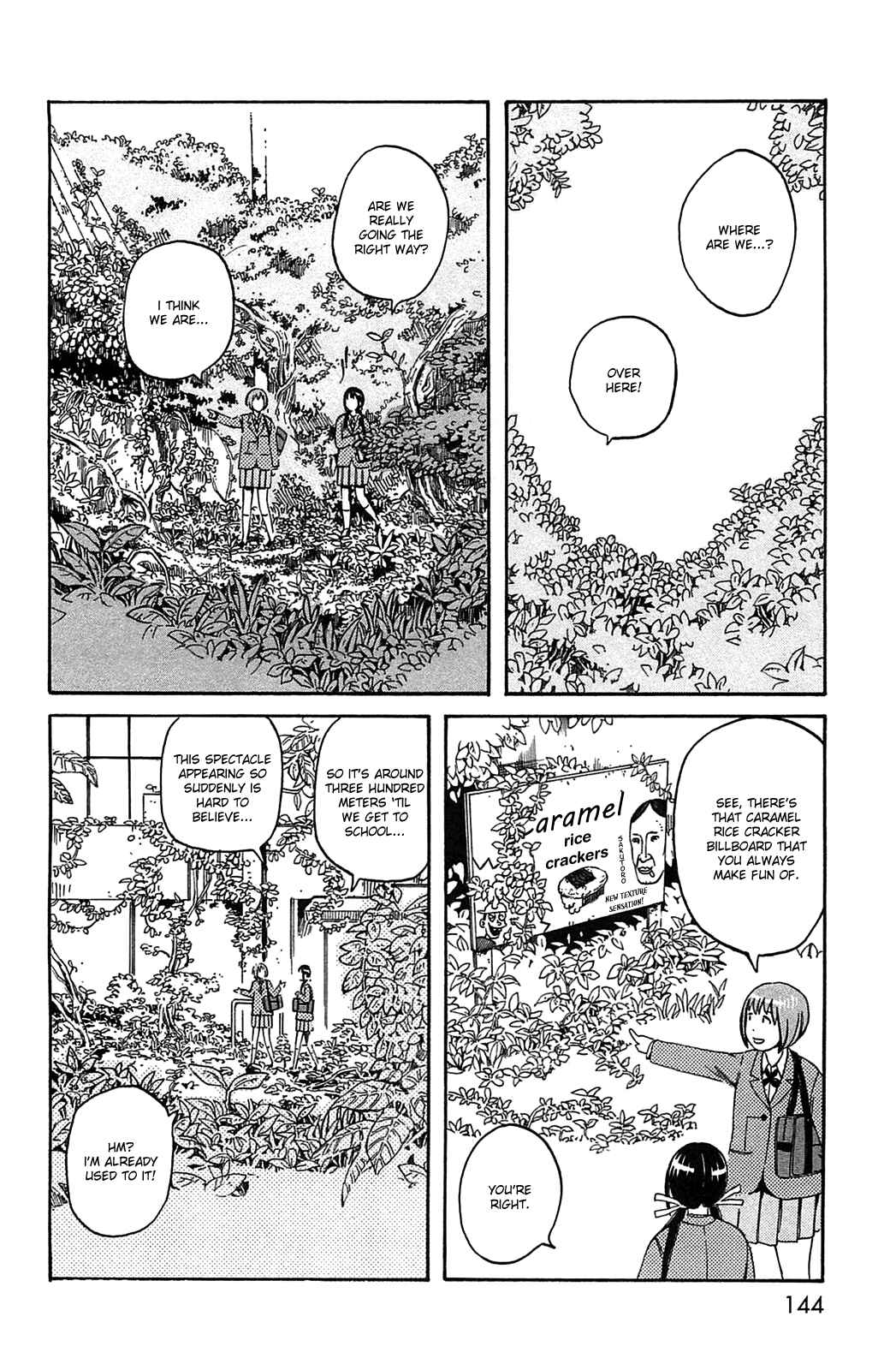 Page 2 Chapter 21.5 The Wandering of Girls Pair No. 7