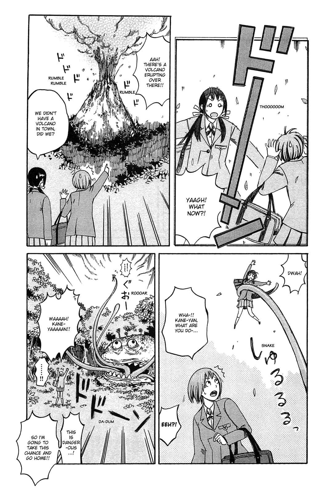 Page 9 Chapter 21.5 The Wandering of Girls Pair No. 7