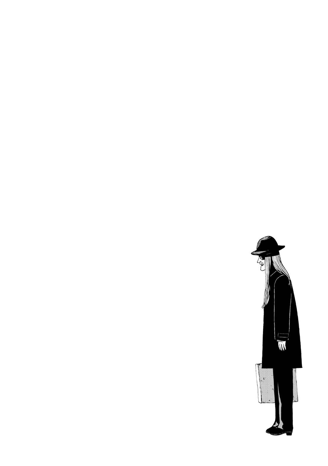 Page 18 Chapter 56 The Wandering of Girls Pair No. 7