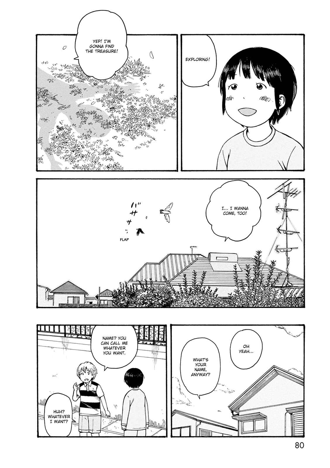 Page 6 Chapter 56 The Wandering of Girls Pair No. 7