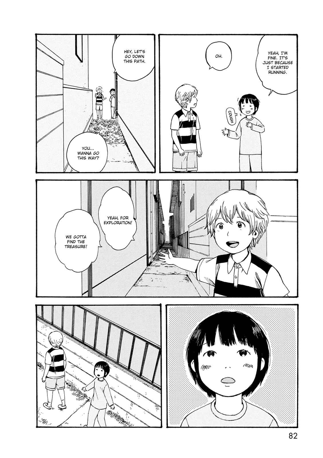Page 8 Chapter 56 The Wandering of Girls Pair No. 7