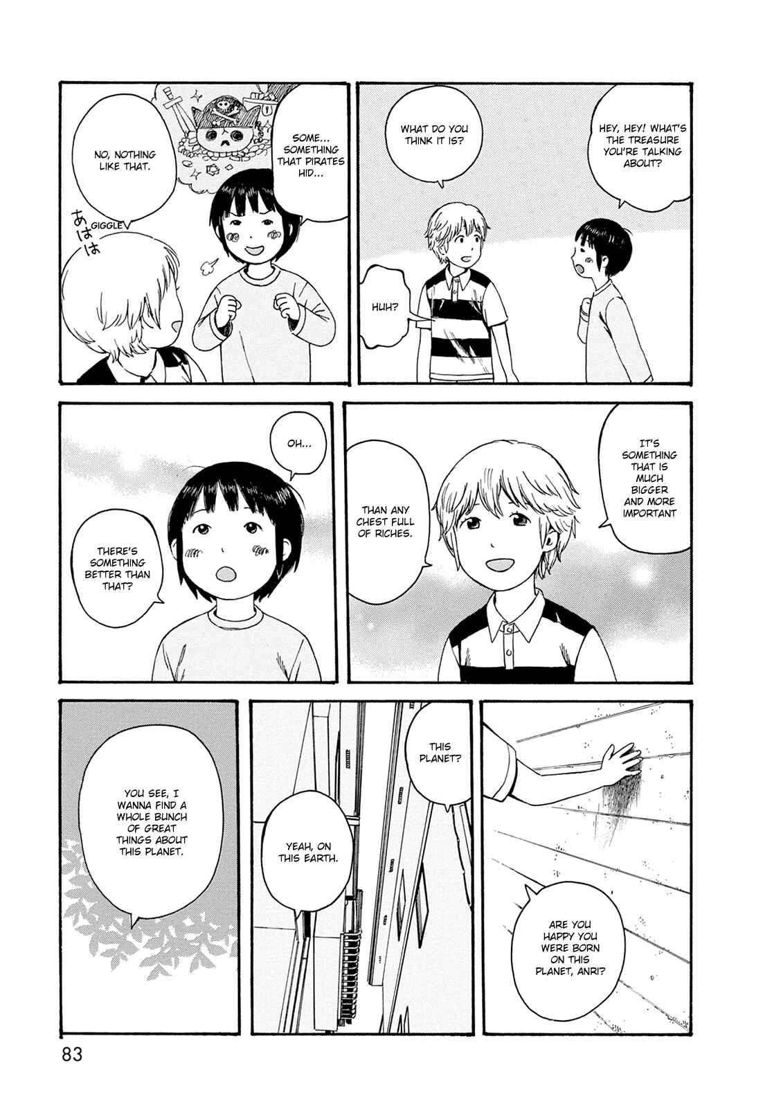 Page 9 Chapter 56 The Wandering of Girls Pair No. 7