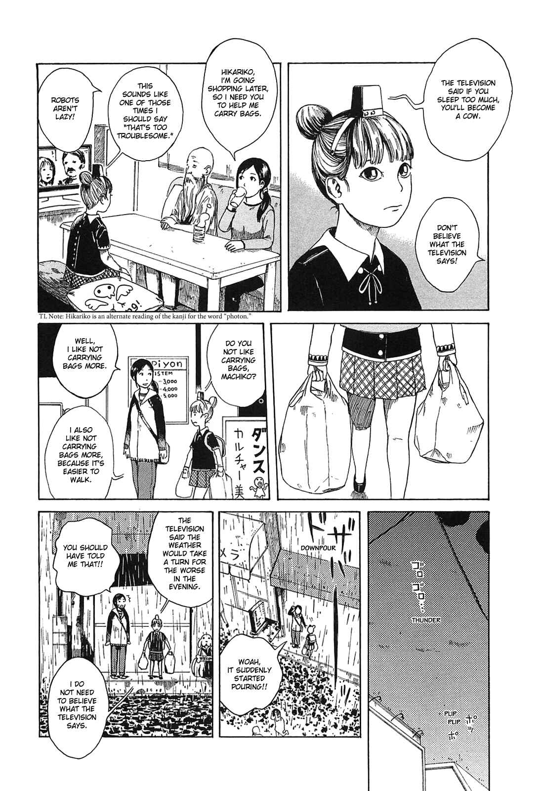 Page 4 Chapter 9 The Wandering of Girls Pair No. 7