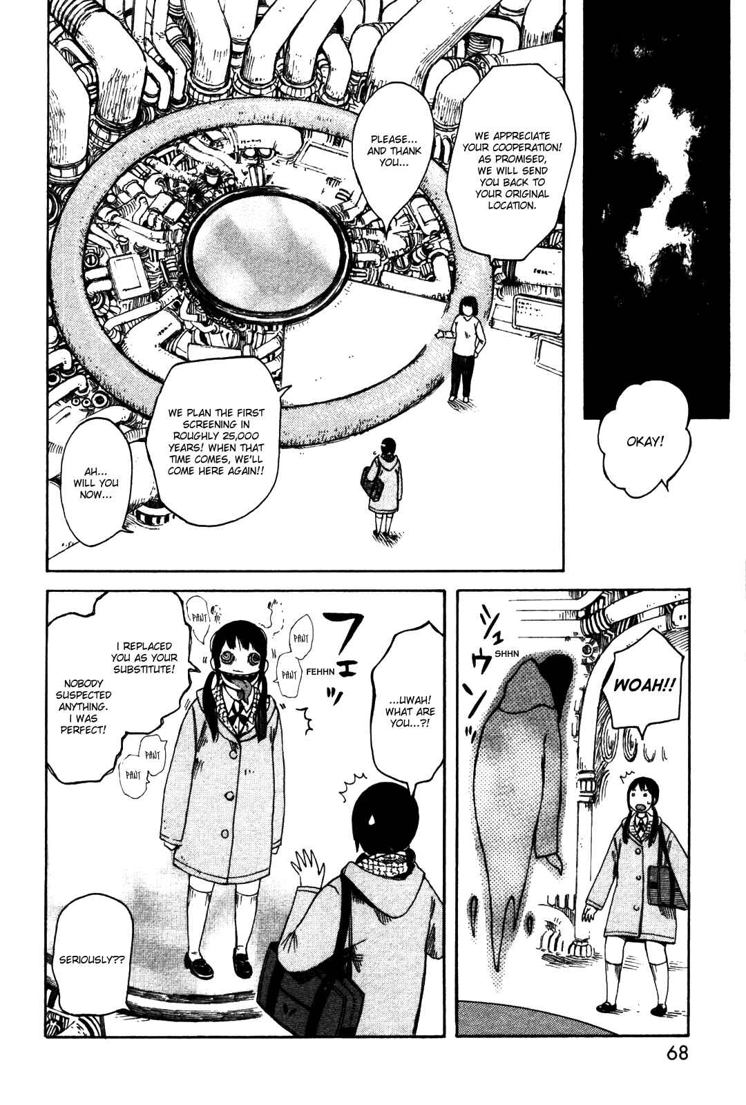 Page 12 Chapter 34 The Wandering of Girls Pair No. 7