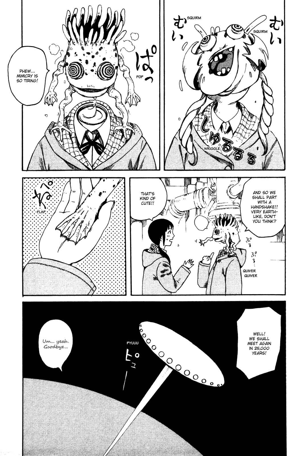 Page 13 Chapter 34 The Wandering of Girls Pair No. 7