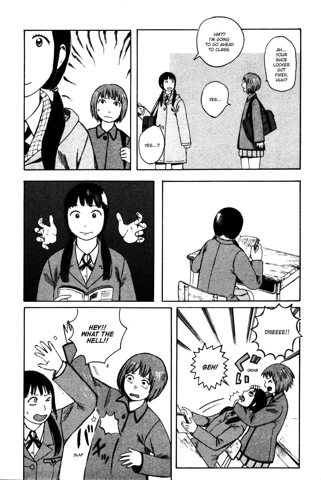 Page 15 Chapter 34 The Wandering of Girls Pair No. 7