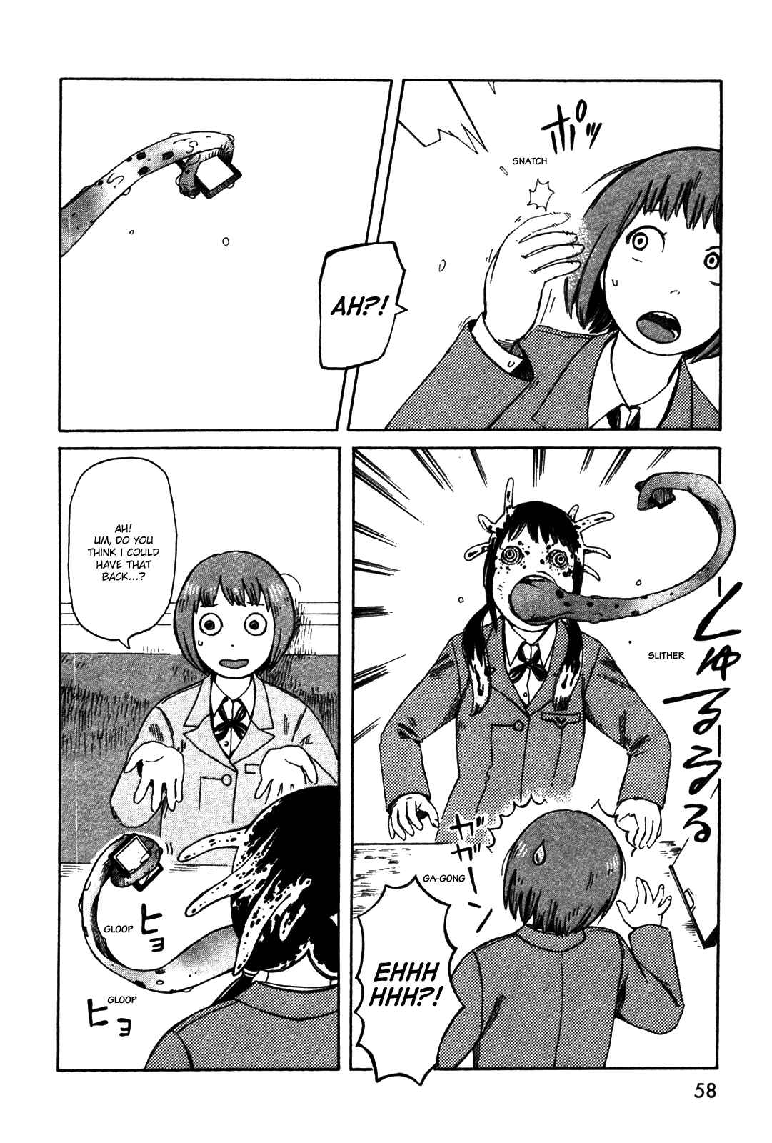 Page 2 Chapter 34 The Wandering of Girls Pair No. 7