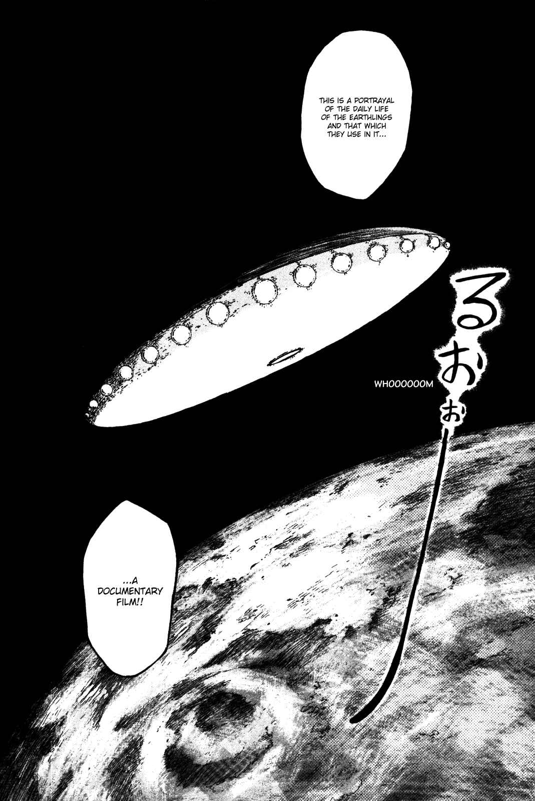 Page 8 Chapter 34 The Wandering of Girls Pair No. 7