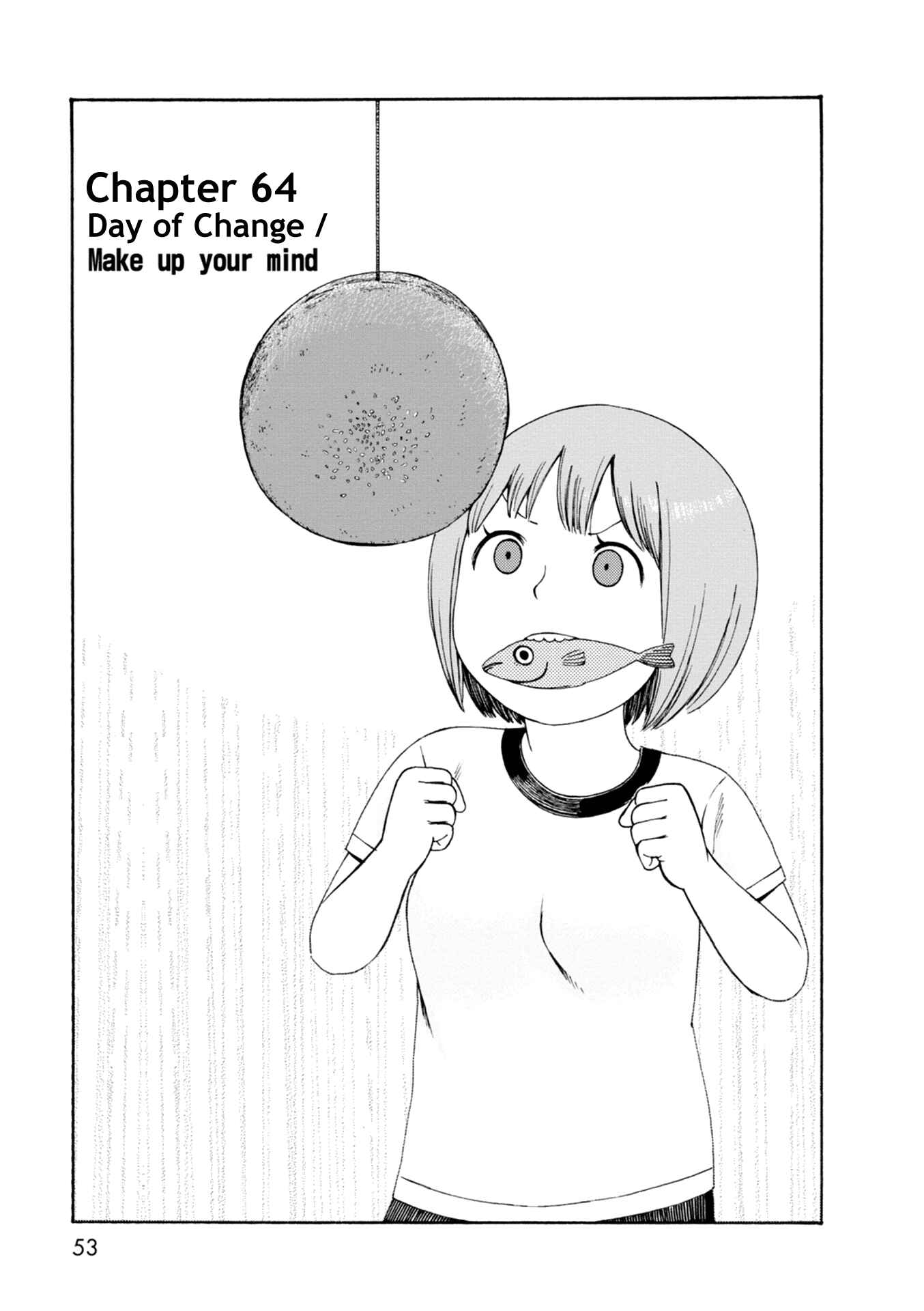 Page 1 Chapter 64 The Wandering of Girls Pair No. 7