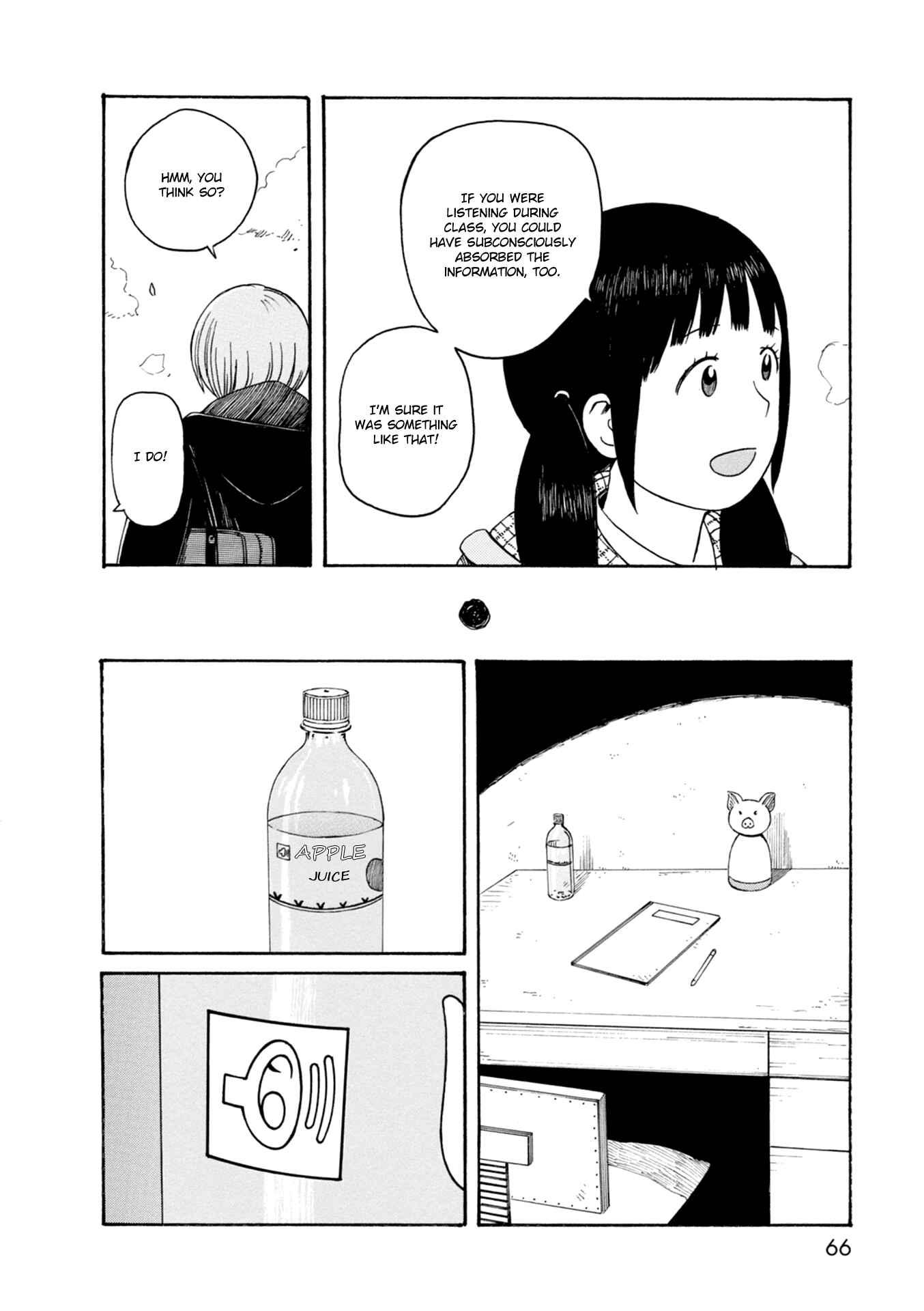 Page 14 Chapter 64 The Wandering of Girls Pair No. 7