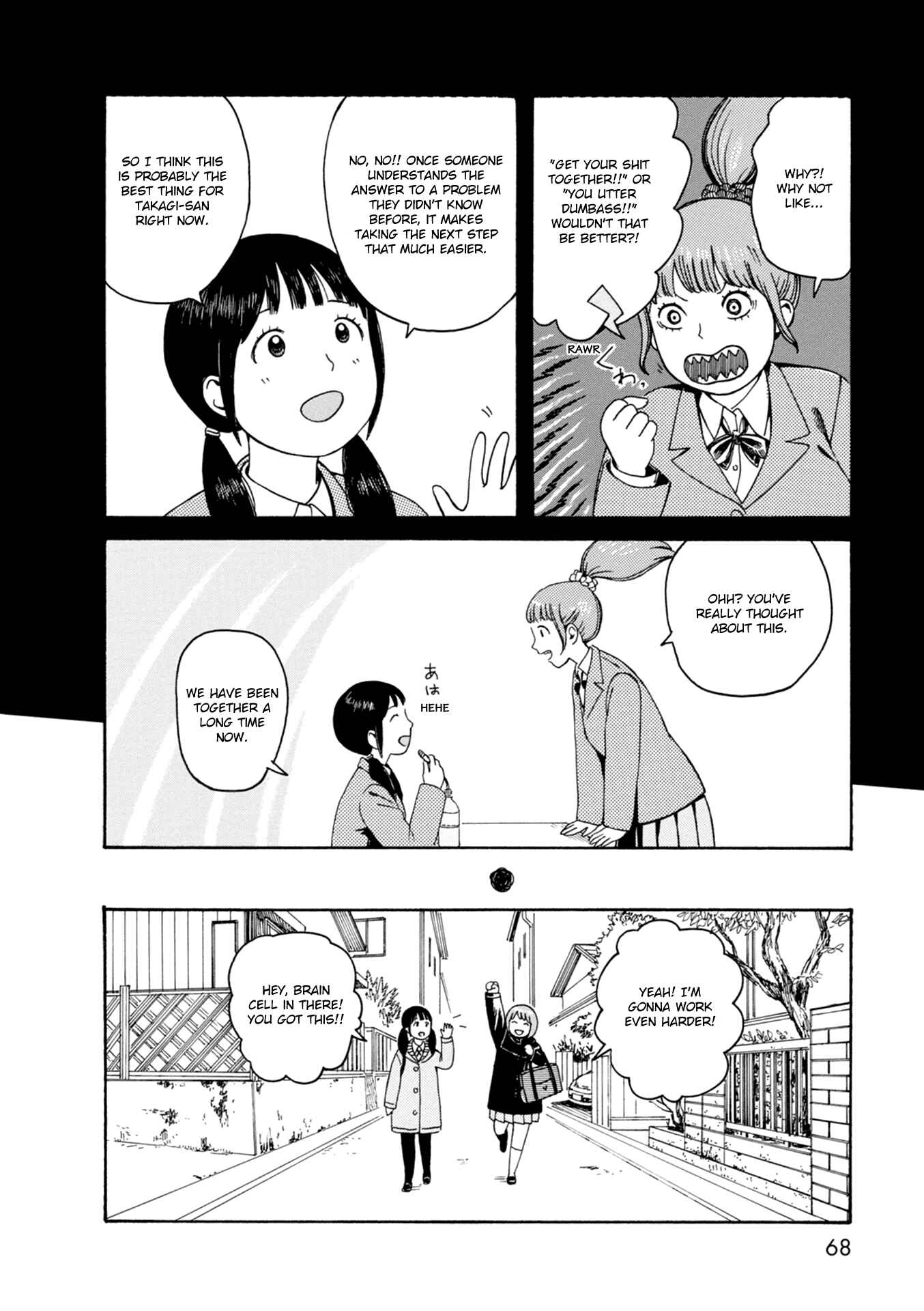 Page 16 Chapter 64 The Wandering of Girls Pair No. 7