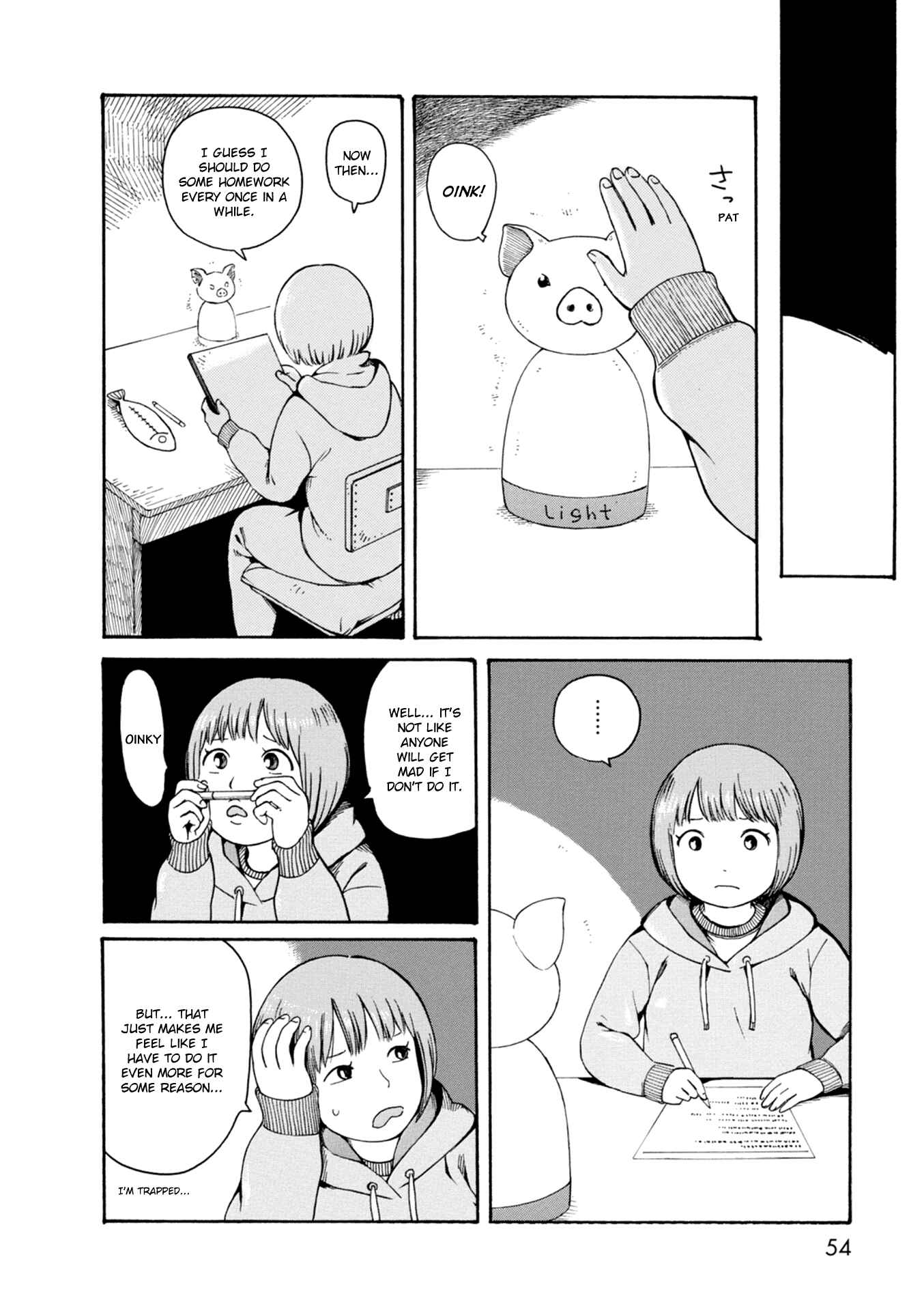 Page 2 Chapter 64 The Wandering of Girls Pair No. 7