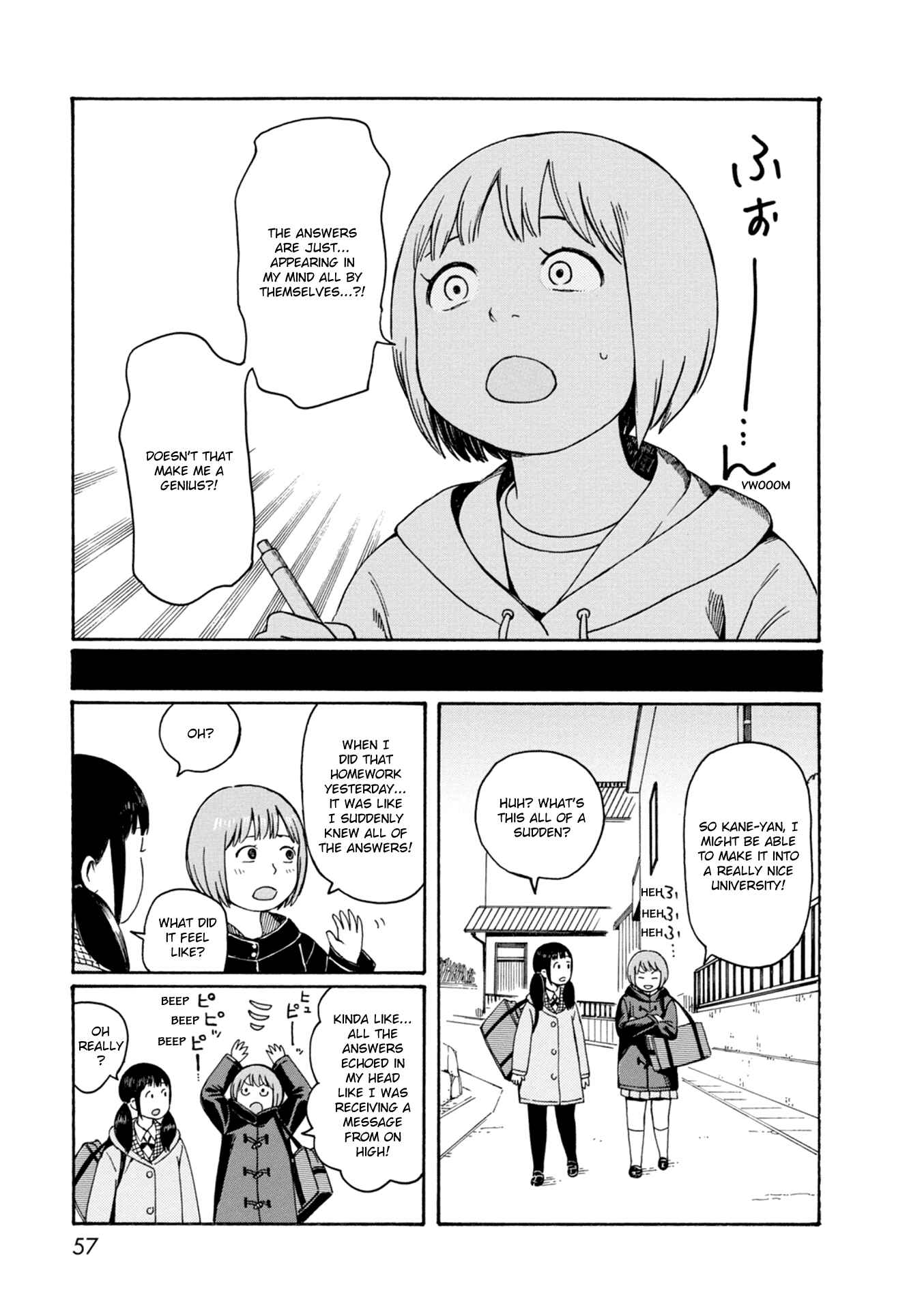 Page 5 Chapter 64 The Wandering of Girls Pair No. 7