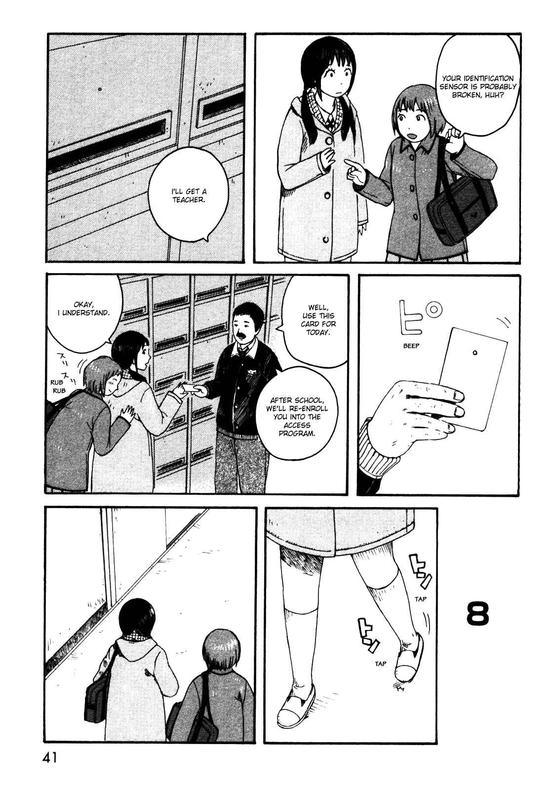 Page 5 Chapter 33 The Wandering of Girls Pair No. 7