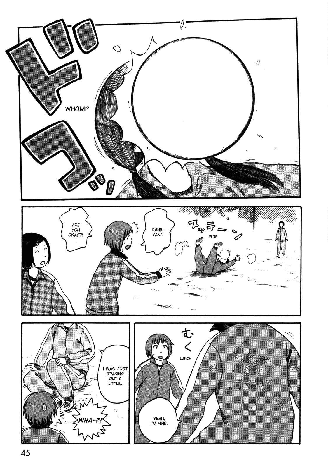 Page 9 Chapter 33 The Wandering of Girls Pair No. 7