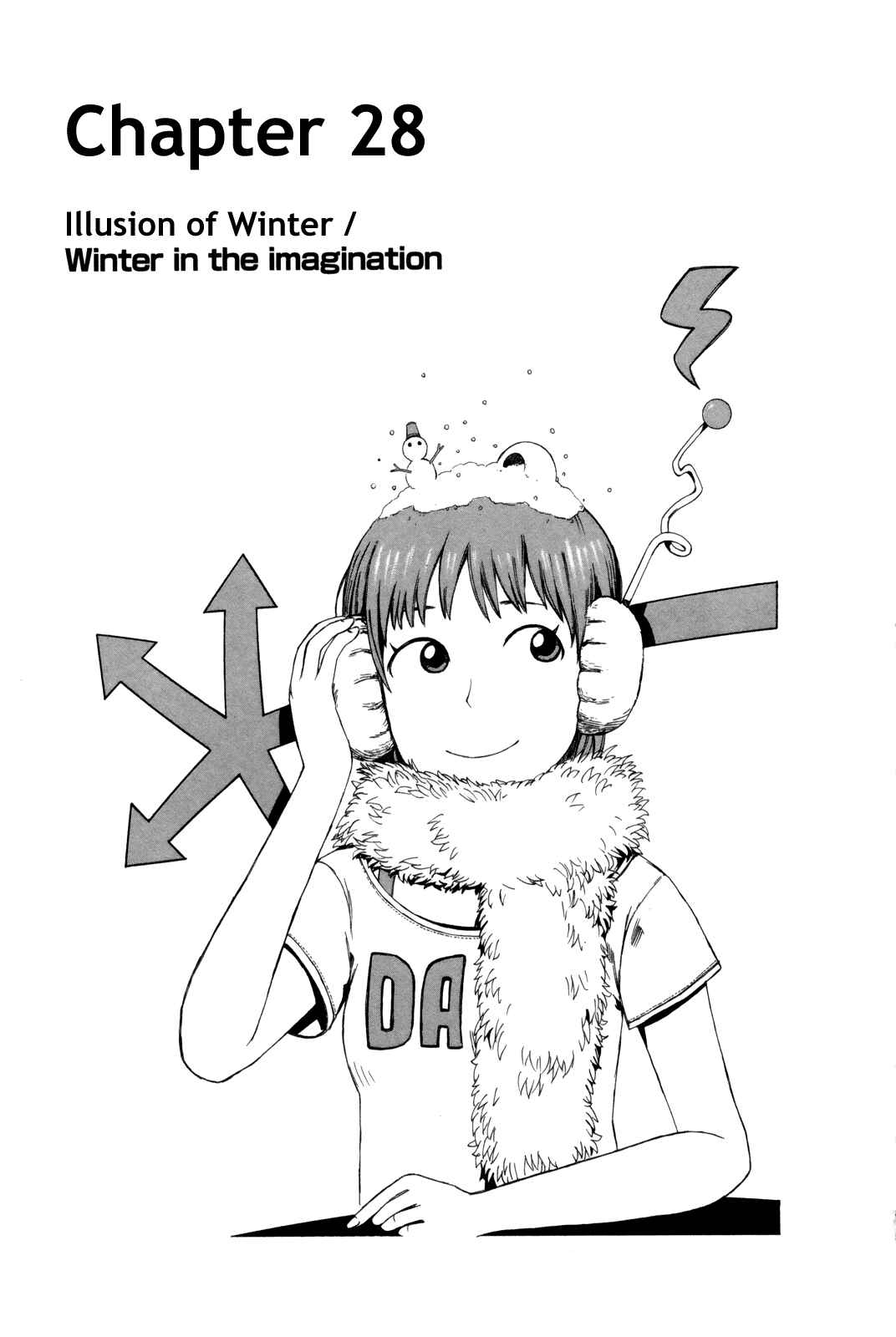 Page 1 Chapter 28 The Wandering of Girls Pair No. 7