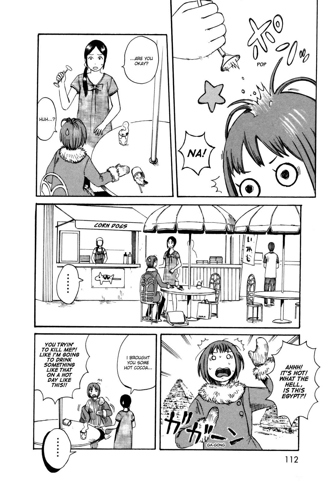 Page 12 Chapter 28 The Wandering of Girls Pair No. 7