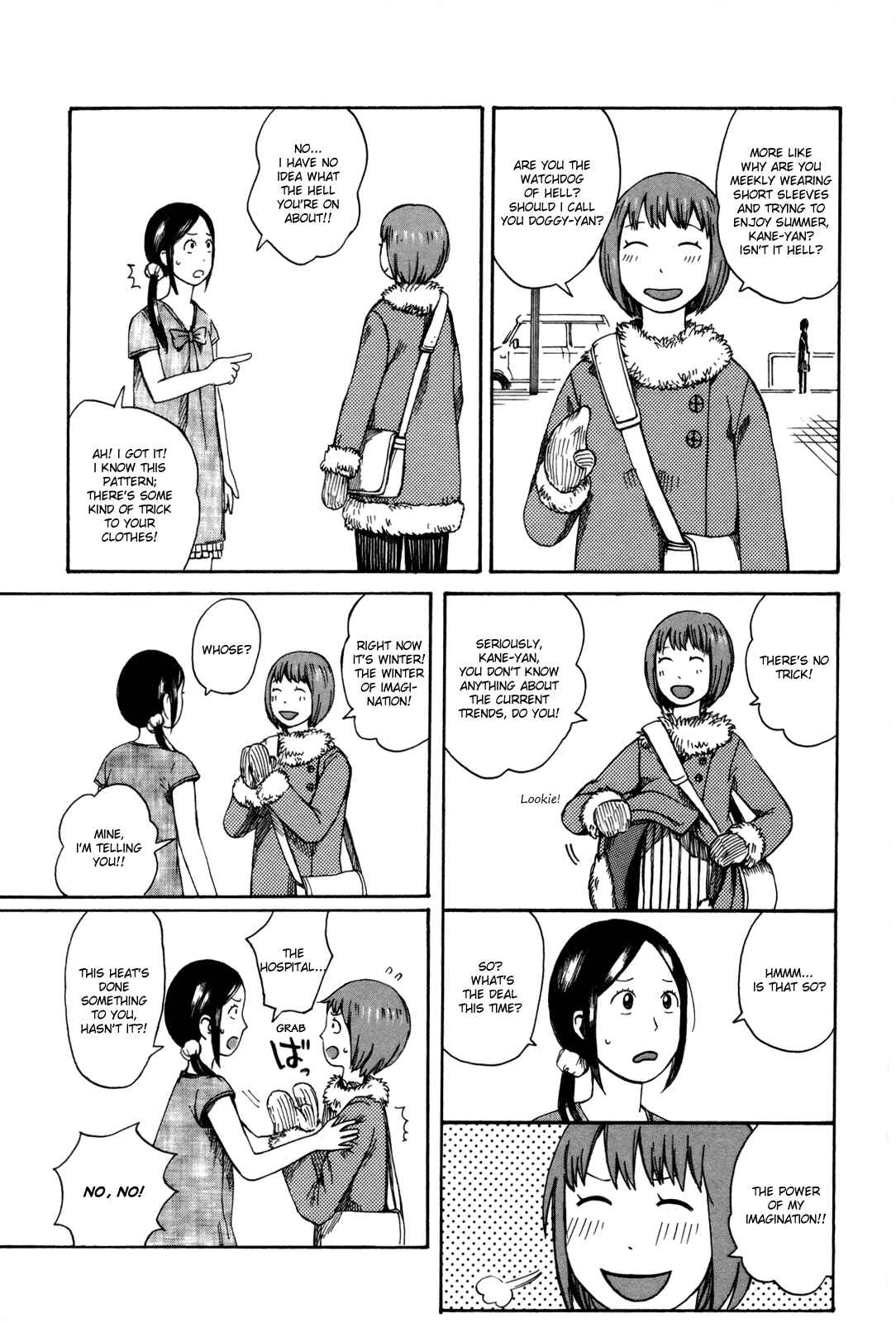 Page 3 Chapter 28 The Wandering of Girls Pair No. 7