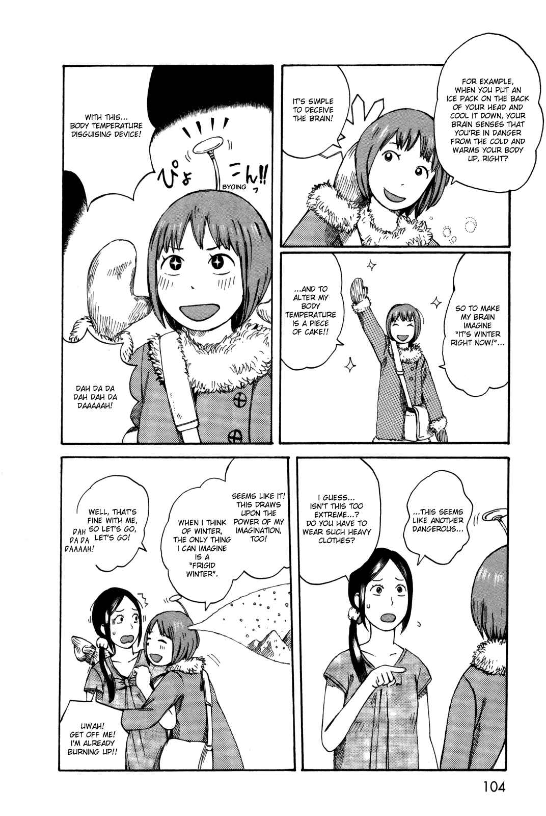 Page 4 Chapter 28 The Wandering of Girls Pair No. 7