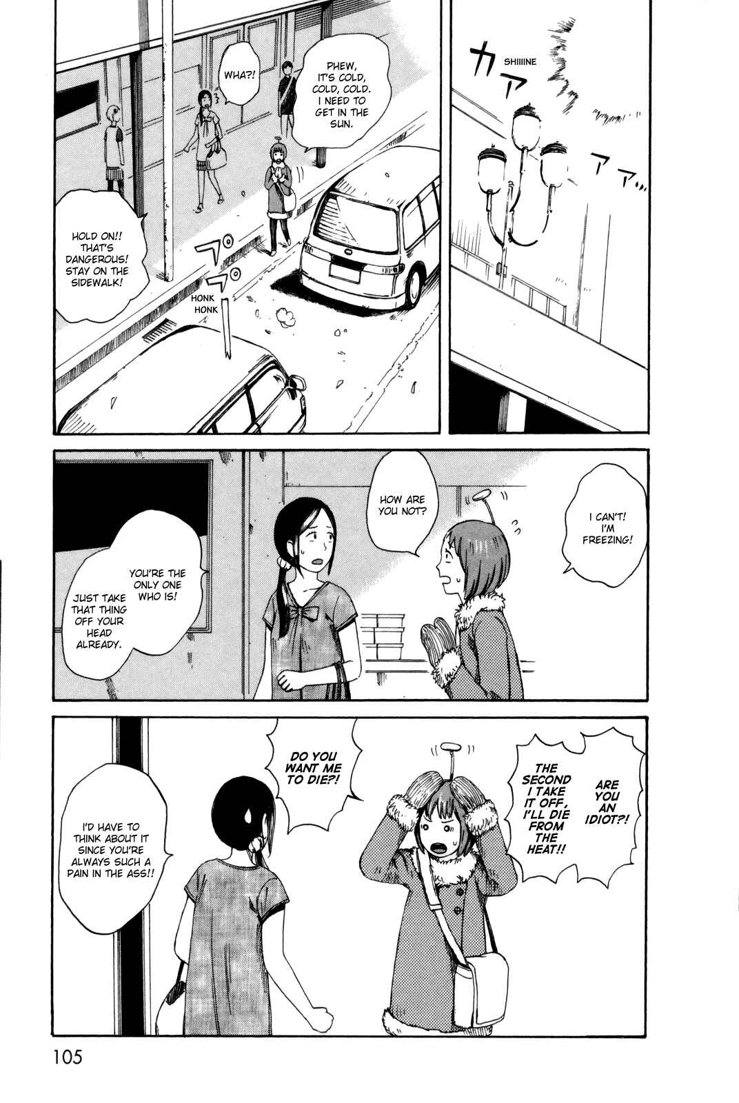 Page 5 Chapter 28 The Wandering of Girls Pair No. 7