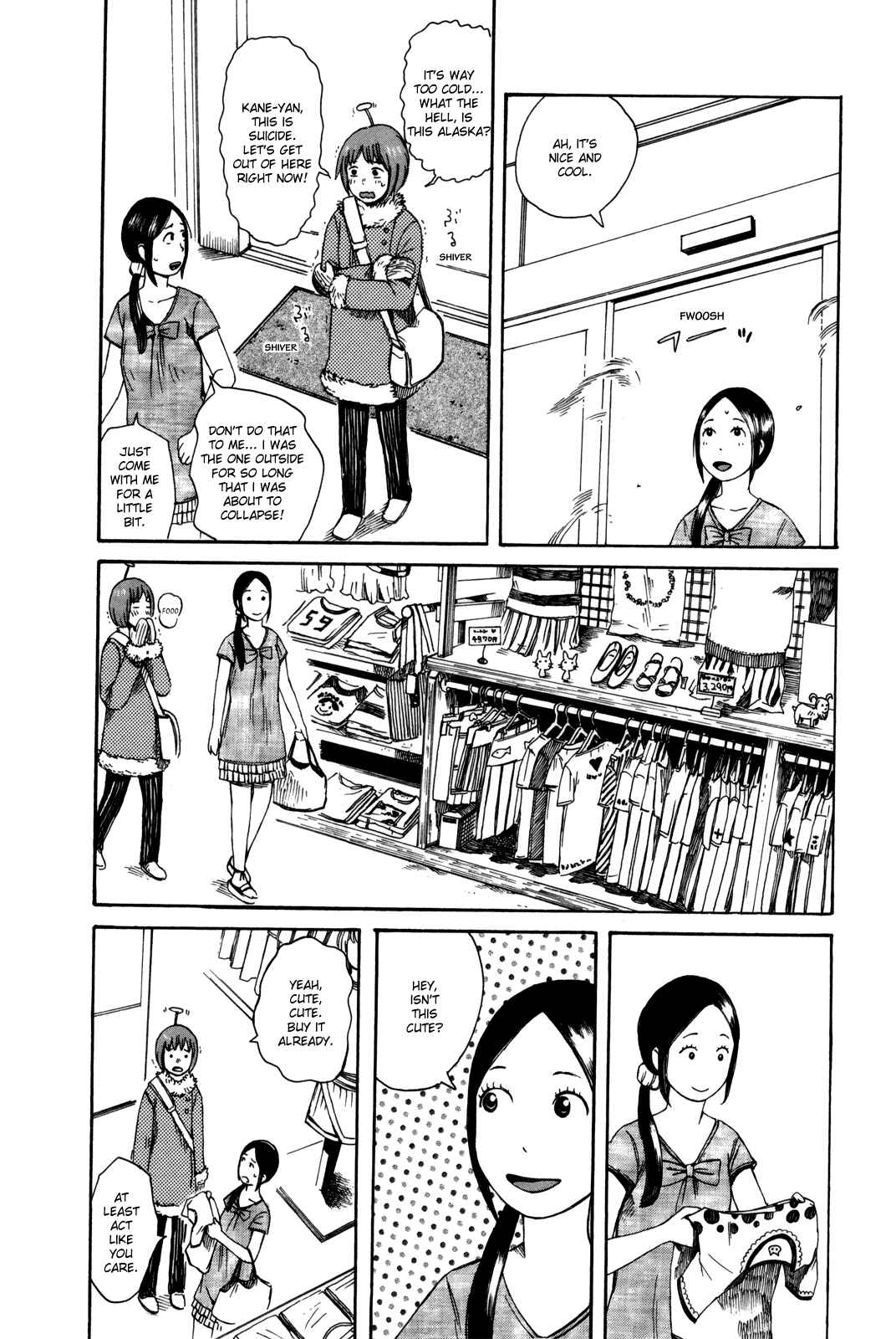 Page 6 Chapter 28 The Wandering of Girls Pair No. 7