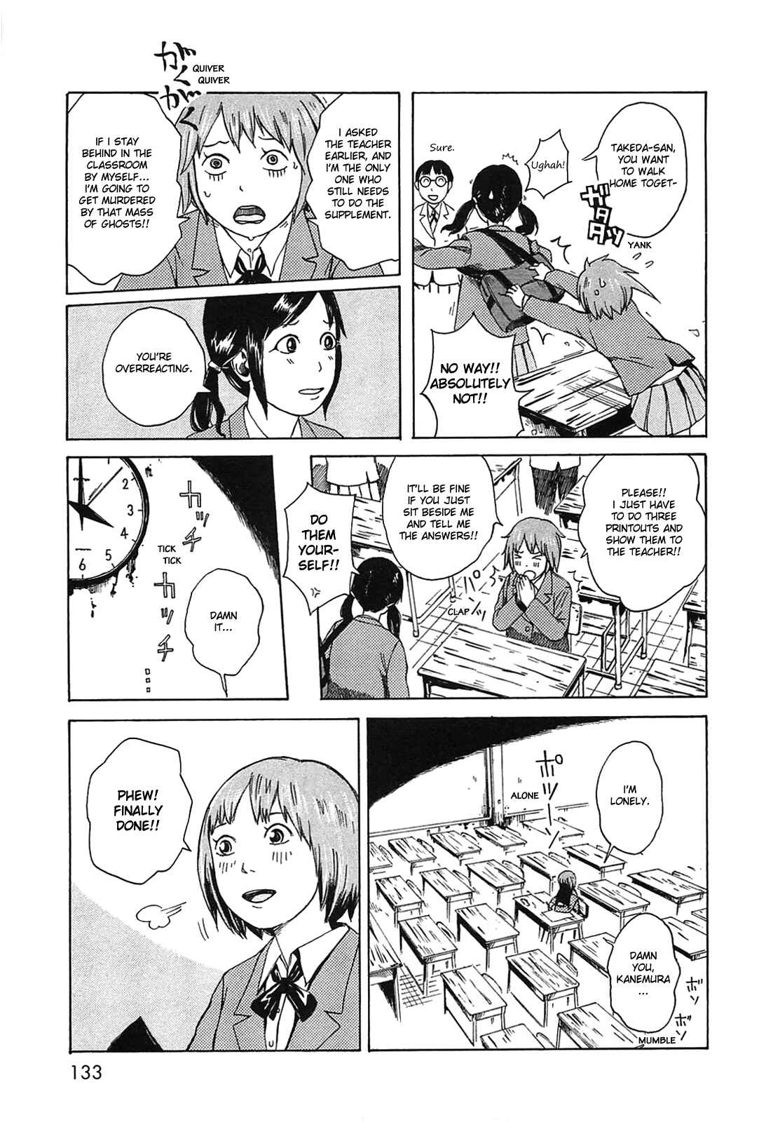 Page 5 Chapter 11 The Wandering of Girls Pair No. 7