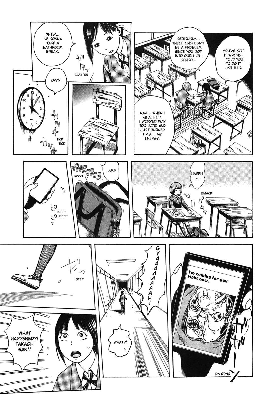 Page 9 Chapter 11 The Wandering of Girls Pair No. 7