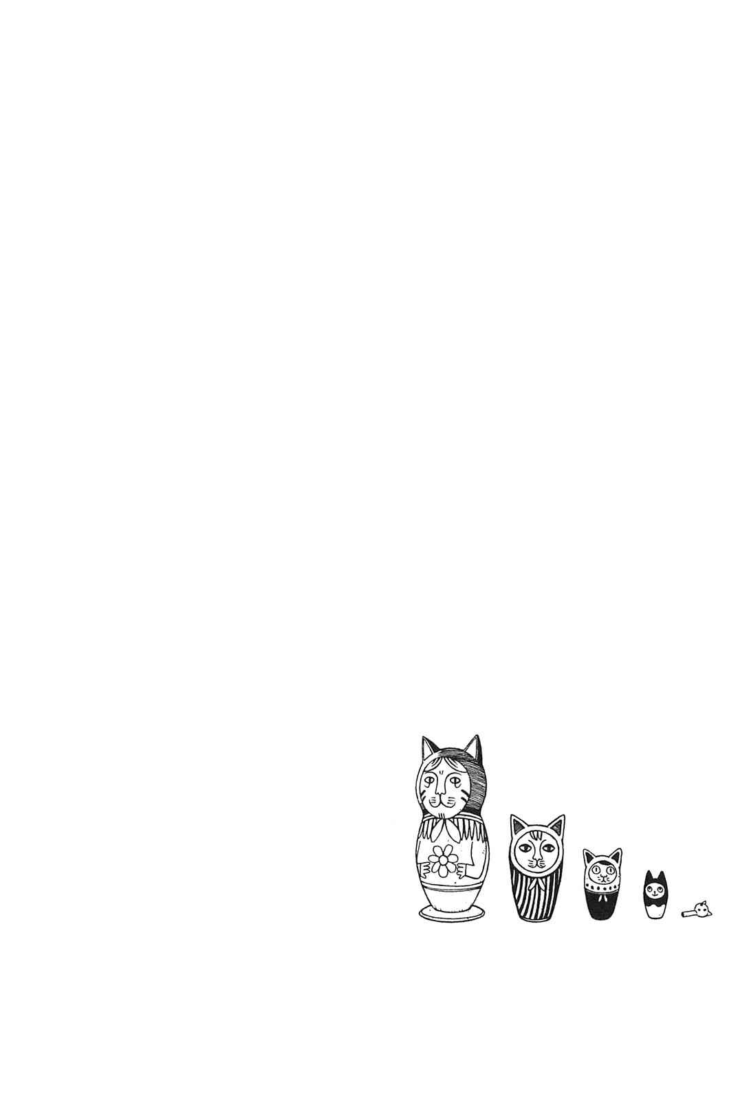 Page 10 Chapter 4 The Wandering of Girls Pair No. 7