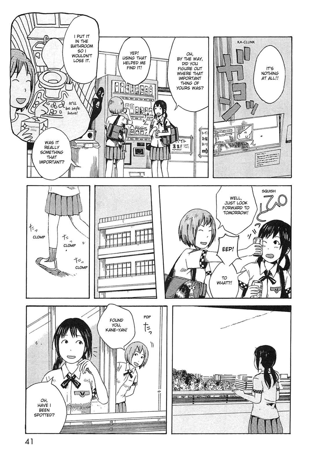 Page 7 Chapter 4 The Wandering of Girls Pair No. 7