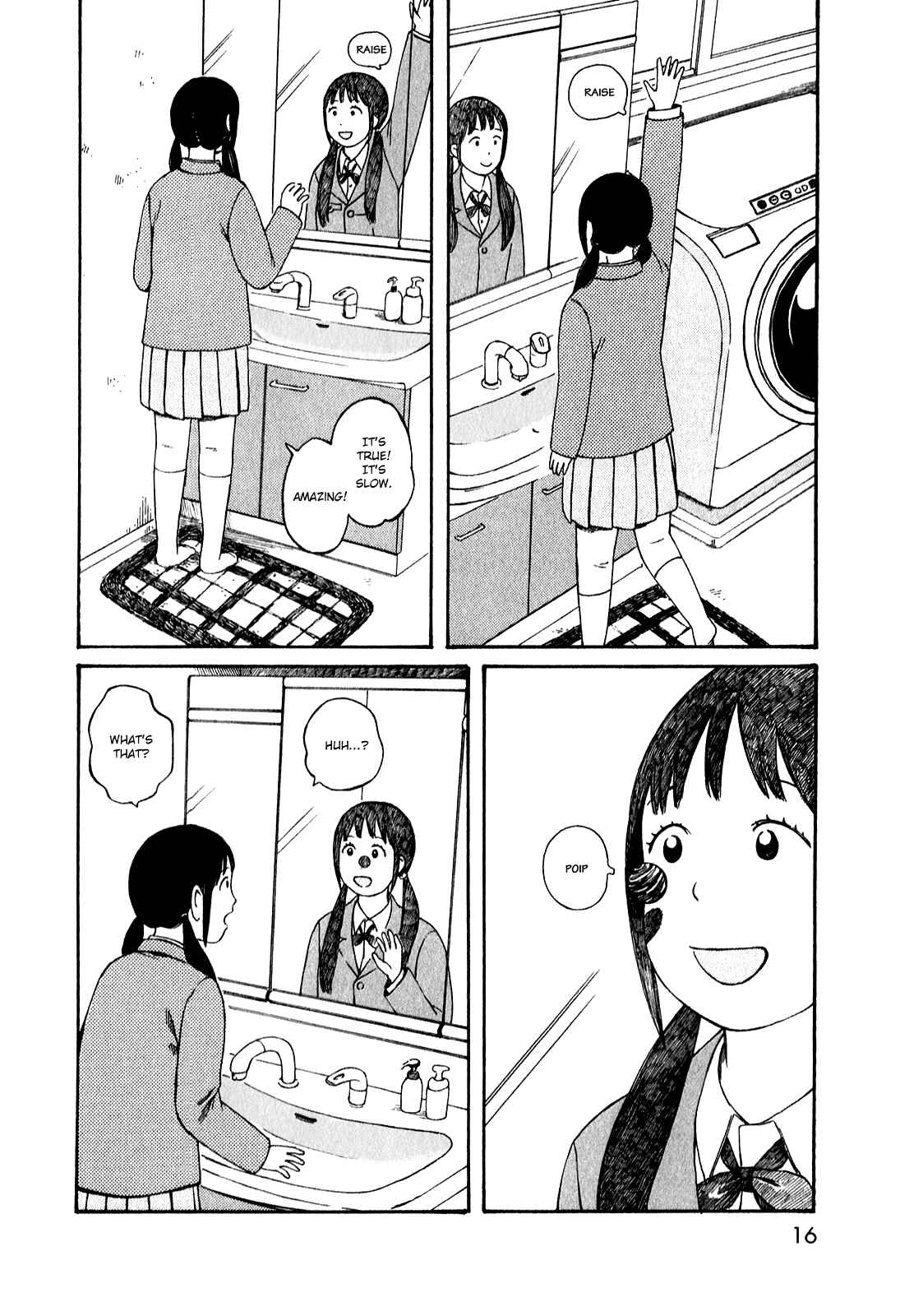 Page 15 Chapter 51.1 The Wandering of Girls Pair No. 7