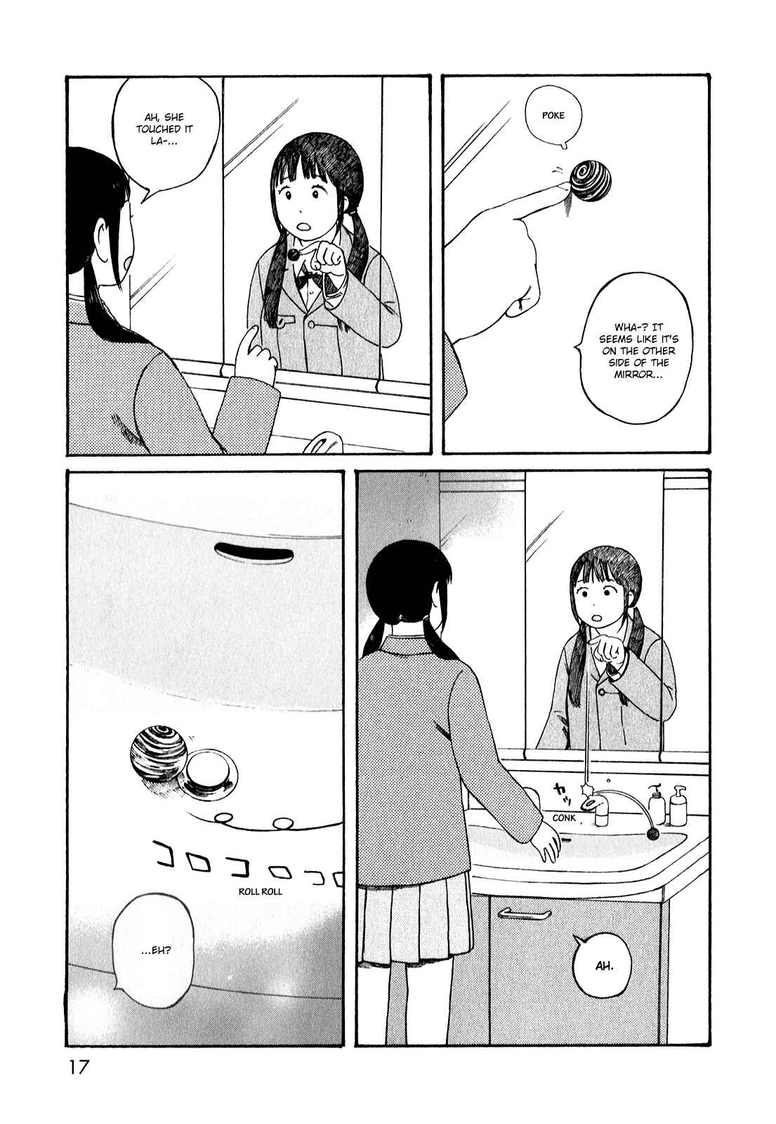 Page 16 Chapter 51.1 The Wandering of Girls Pair No. 7