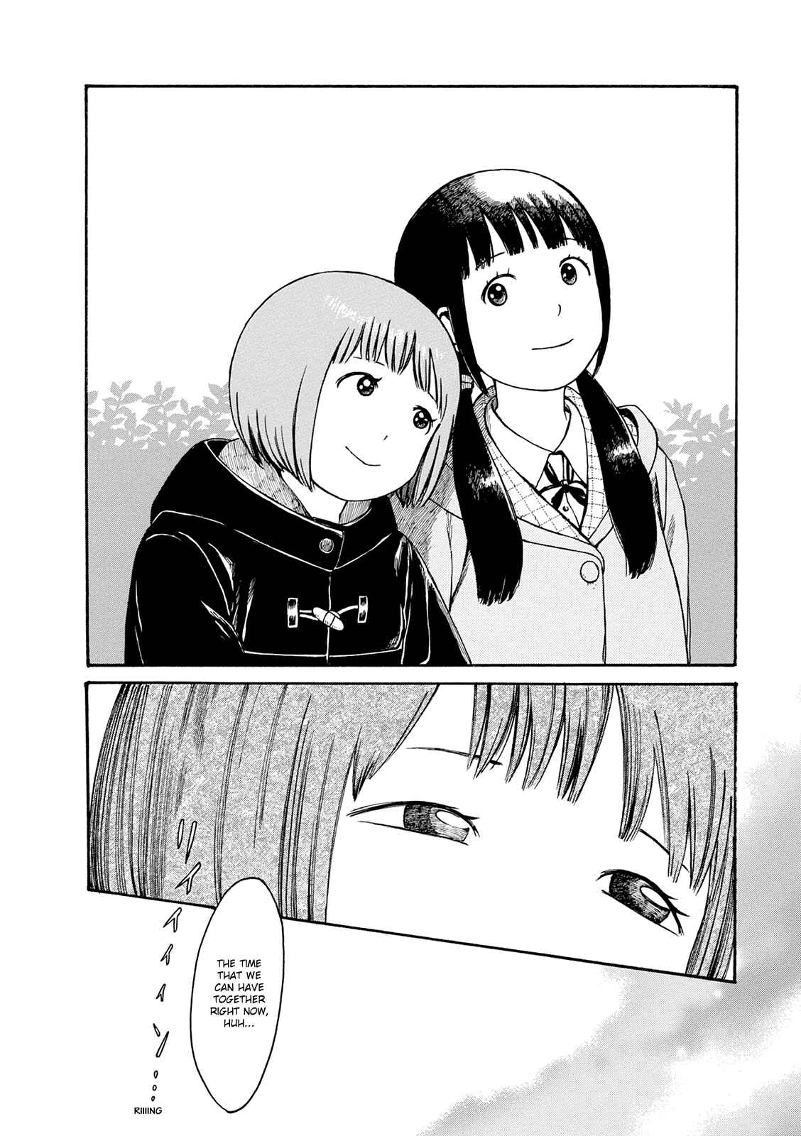 Page 8 Chapter 58.5 The Wandering of Girls Pair No. 7