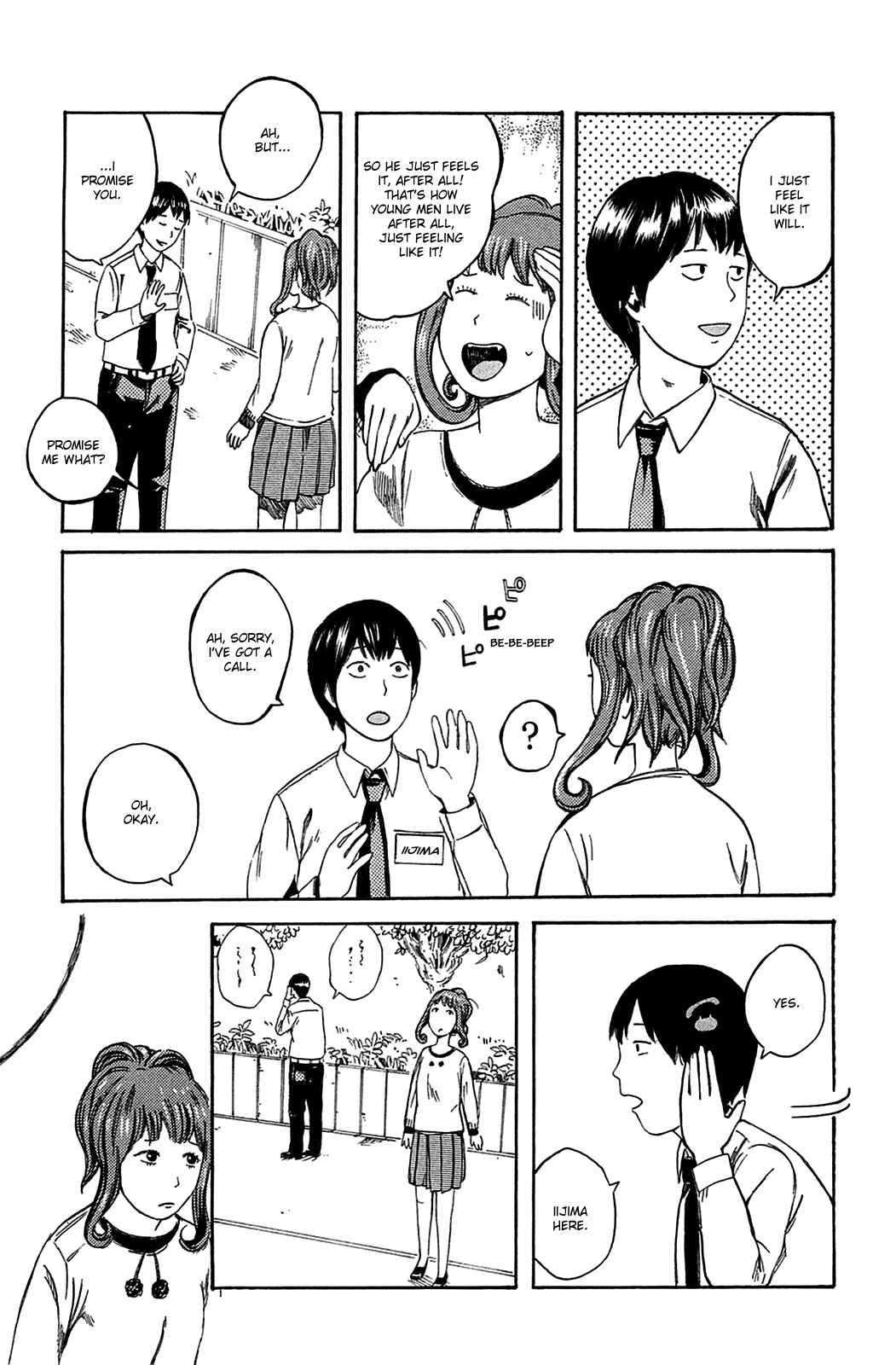 Page 11 Chapter 20 The Wandering of Girls Pair No. 7