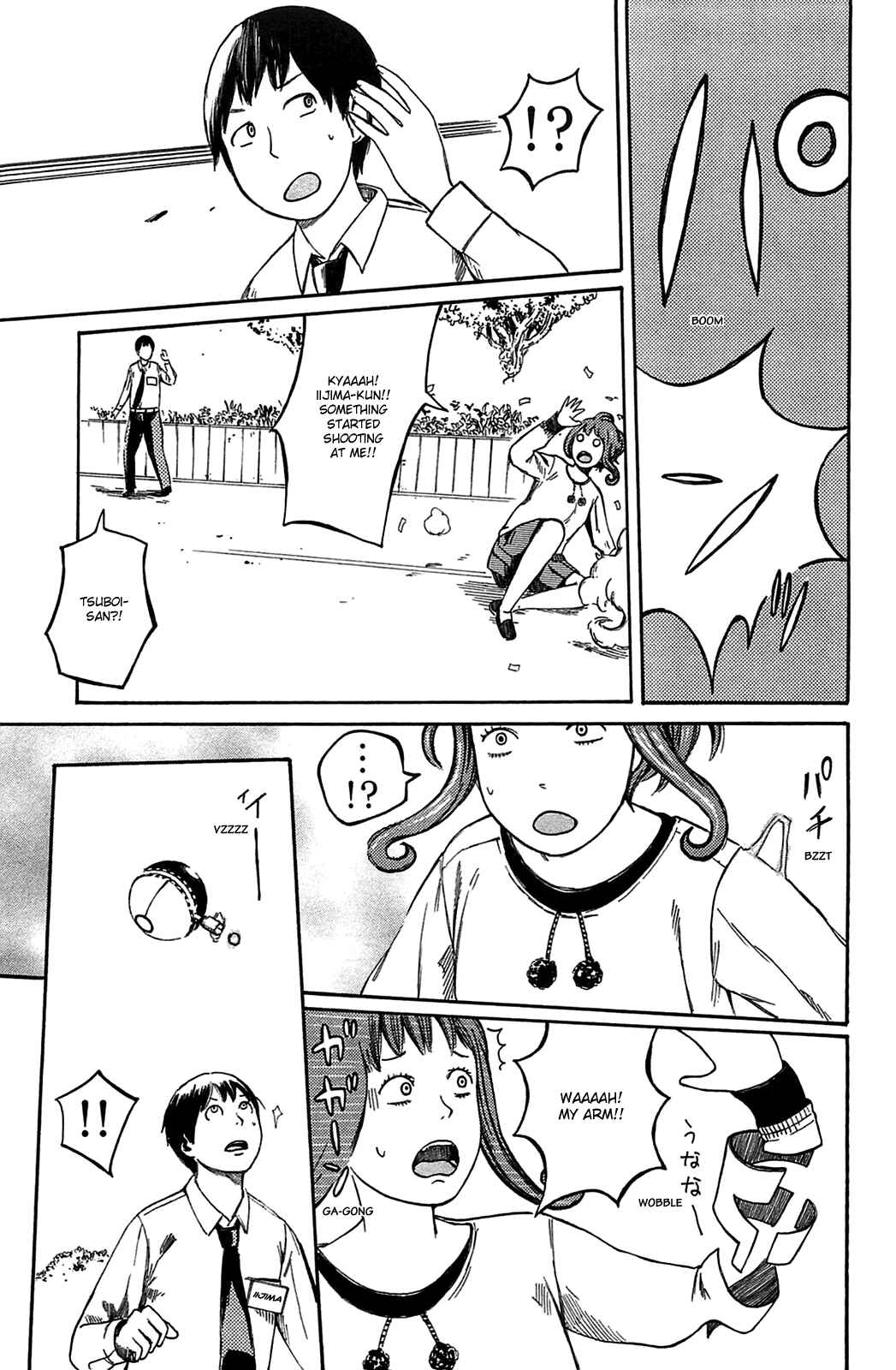 Page 13 Chapter 20 The Wandering of Girls Pair No. 7