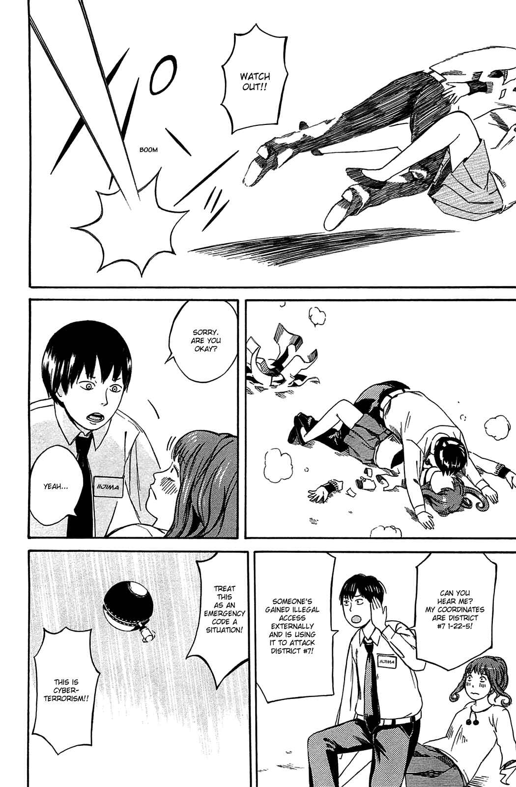 Page 14 Chapter 20 The Wandering of Girls Pair No. 7