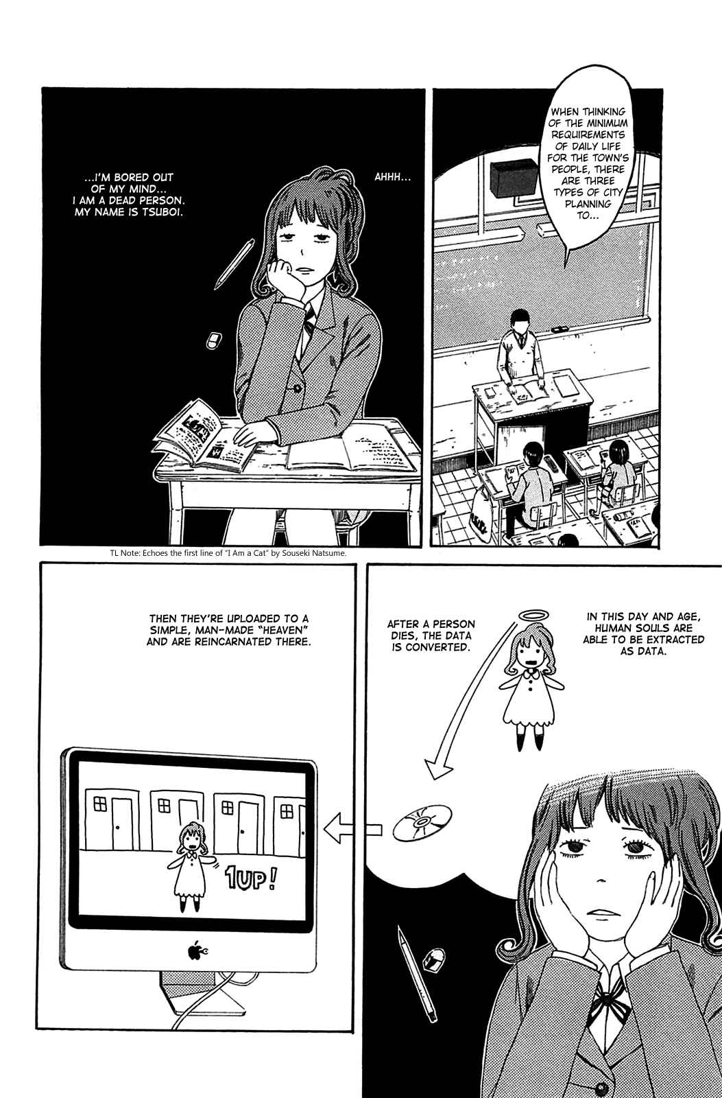 Page 2 Chapter 20 The Wandering of Girls Pair No. 7
