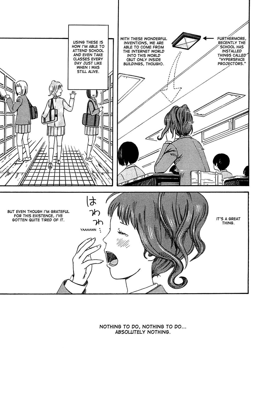Page 3 Chapter 20 The Wandering of Girls Pair No. 7