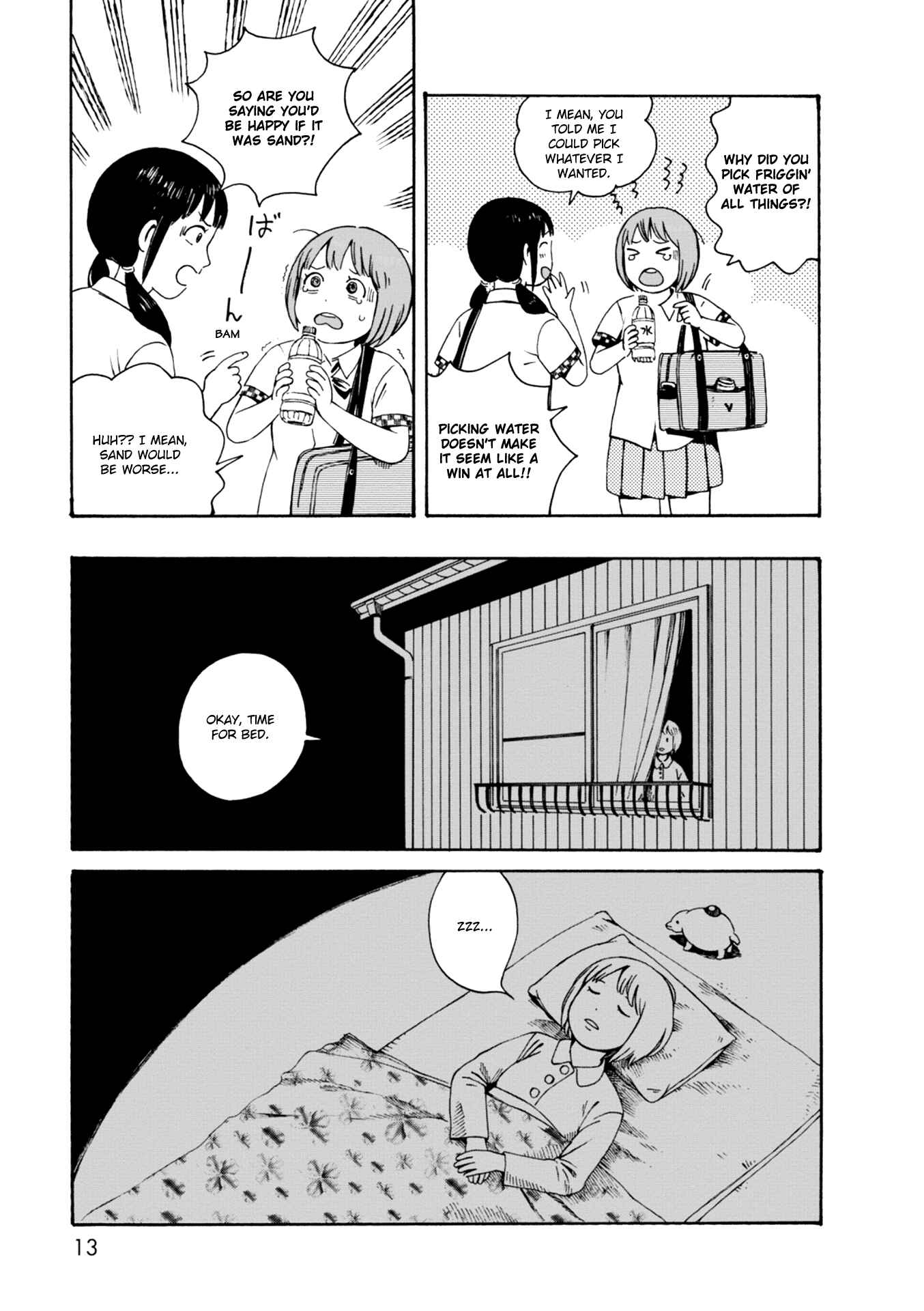 Page 13 Chapter 60 The Wandering of Girls Pair No. 7