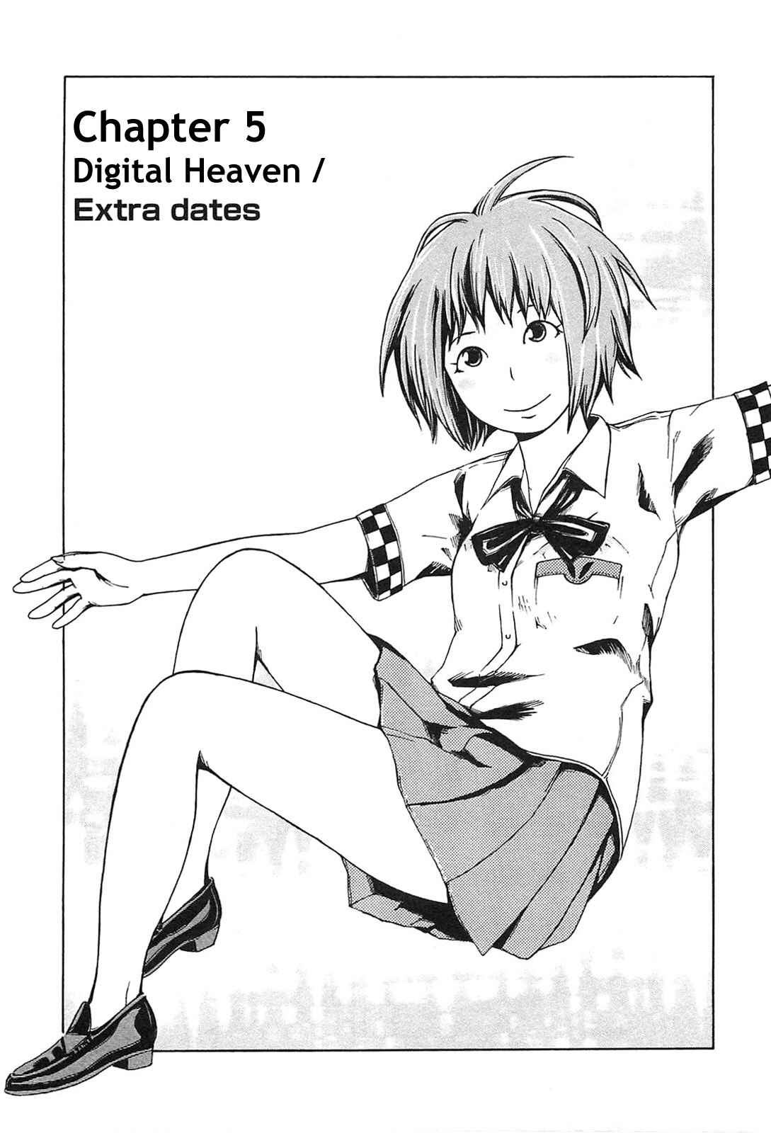 Page 1 Chapter 5 The Wandering of Girls Pair No. 7