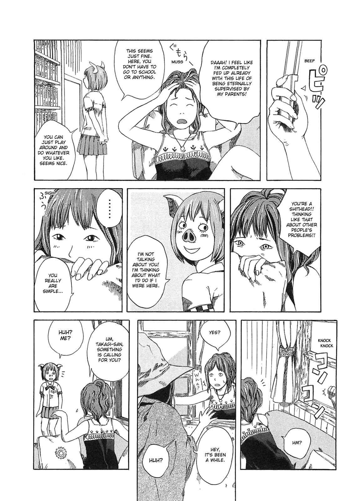 Page 10 Chapter 5 The Wandering of Girls Pair No. 7
