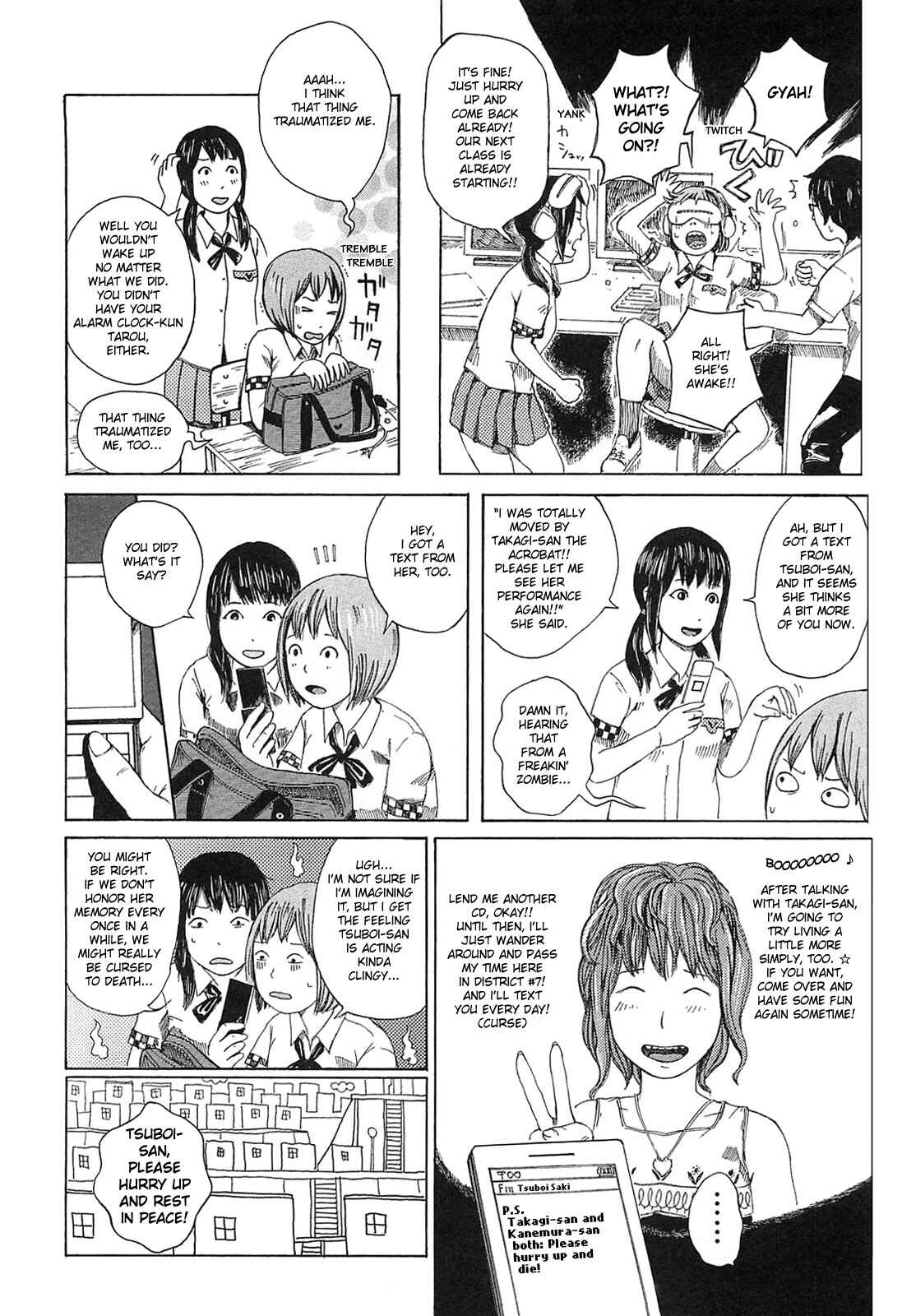 Page 12 Chapter 5 The Wandering of Girls Pair No. 7