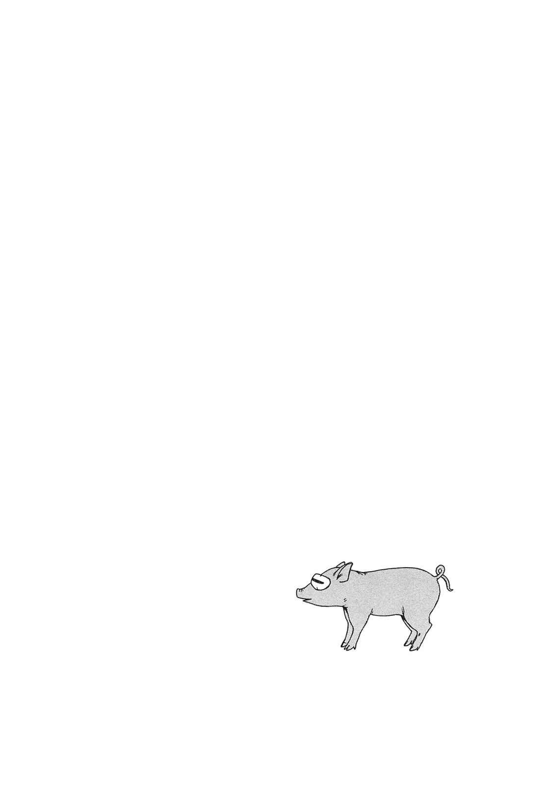 Page 14 Chapter 5 The Wandering of Girls Pair No. 7