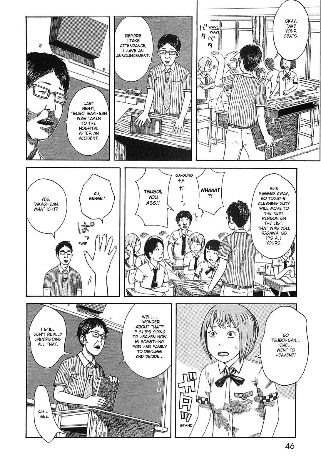 Page 2 Chapter 5 The Wandering of Girls Pair No. 7