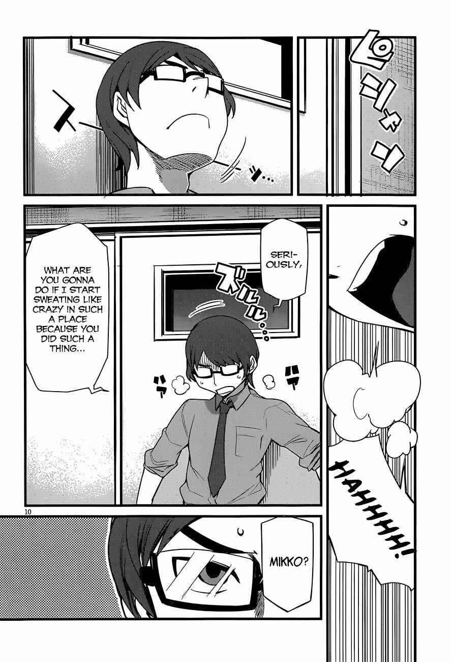 Page 10 Chapter Unknown_6173 Nekonotemo