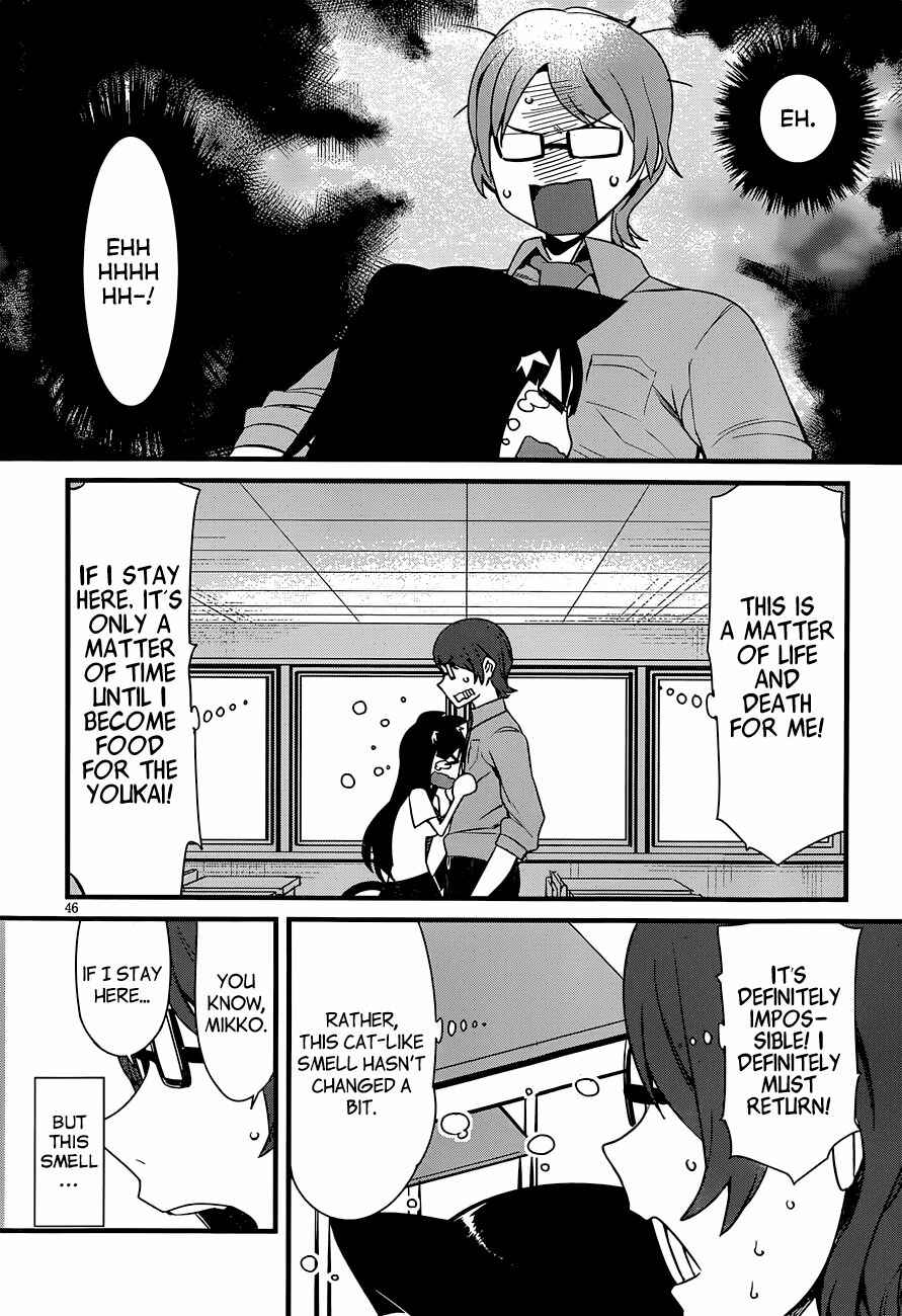 Page 46 Chapter Unknown_6173 Nekonotemo
