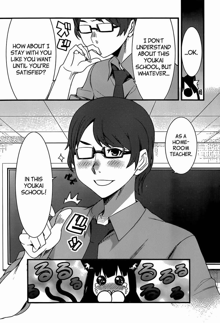 Page 52 Chapter Unknown_6173 Nekonotemo