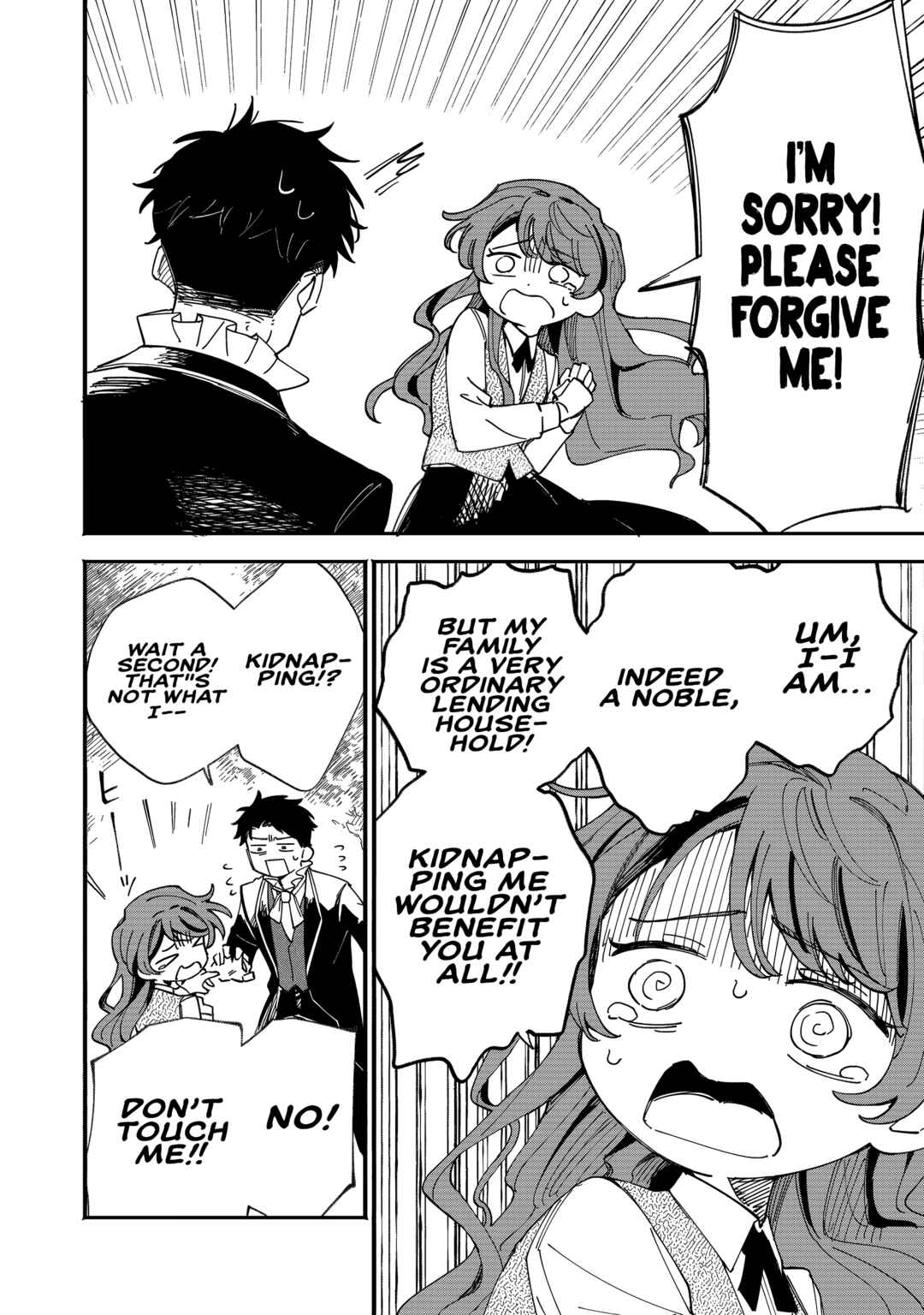 Page 16 Chapter 2 Fukigen na Koushaku-sama wa Uso Hakkenki Tsuki Reijou no Torisetsu wo Goshomou desu